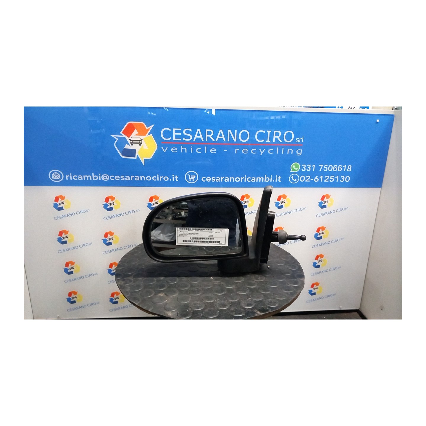 RETROVISORE EST. SX. 123 HYUNDAI ATOS PRIME (09/03-03/09) G4HD 8761006101CA