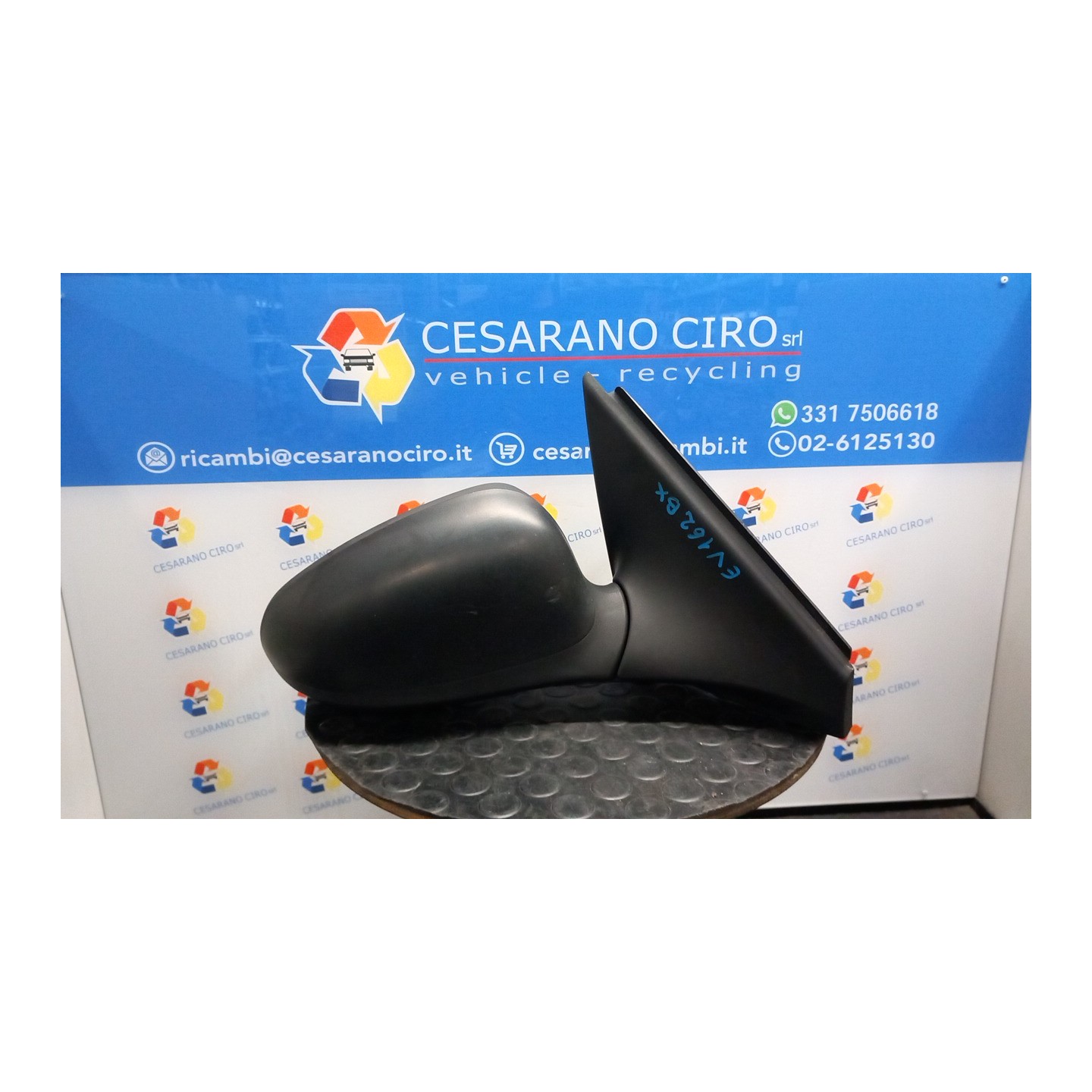 RETROVISORE EST. REGOLAZ. ELETTR. DX. 129 LANCIA DELTA (TN) (03/11-) 844A1000 735517426