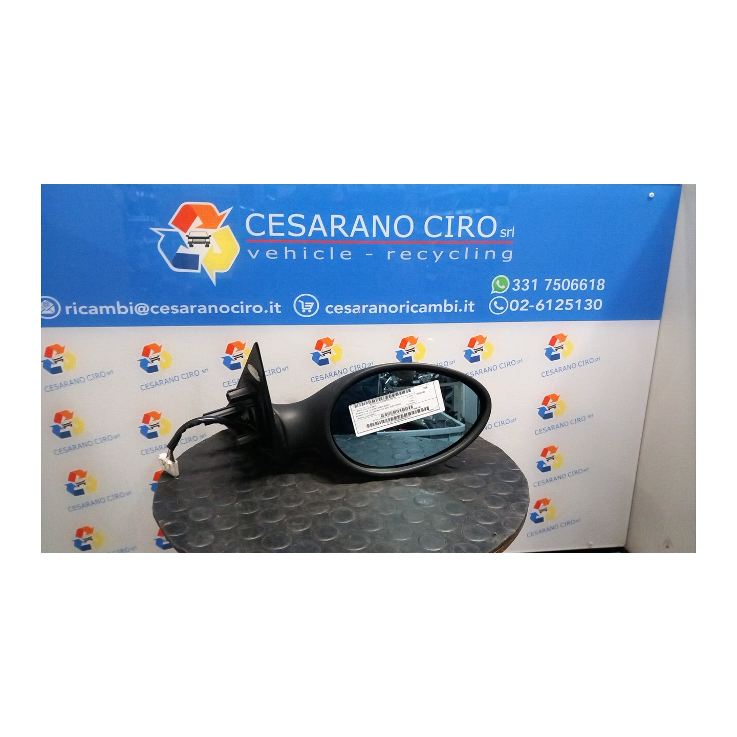 RETROVISORE EST. REGOLAZ. ELETTR. DX. 142 ALFA ROMEO 156 1A SERIE (03/02-05/03) 937A2000 156051051