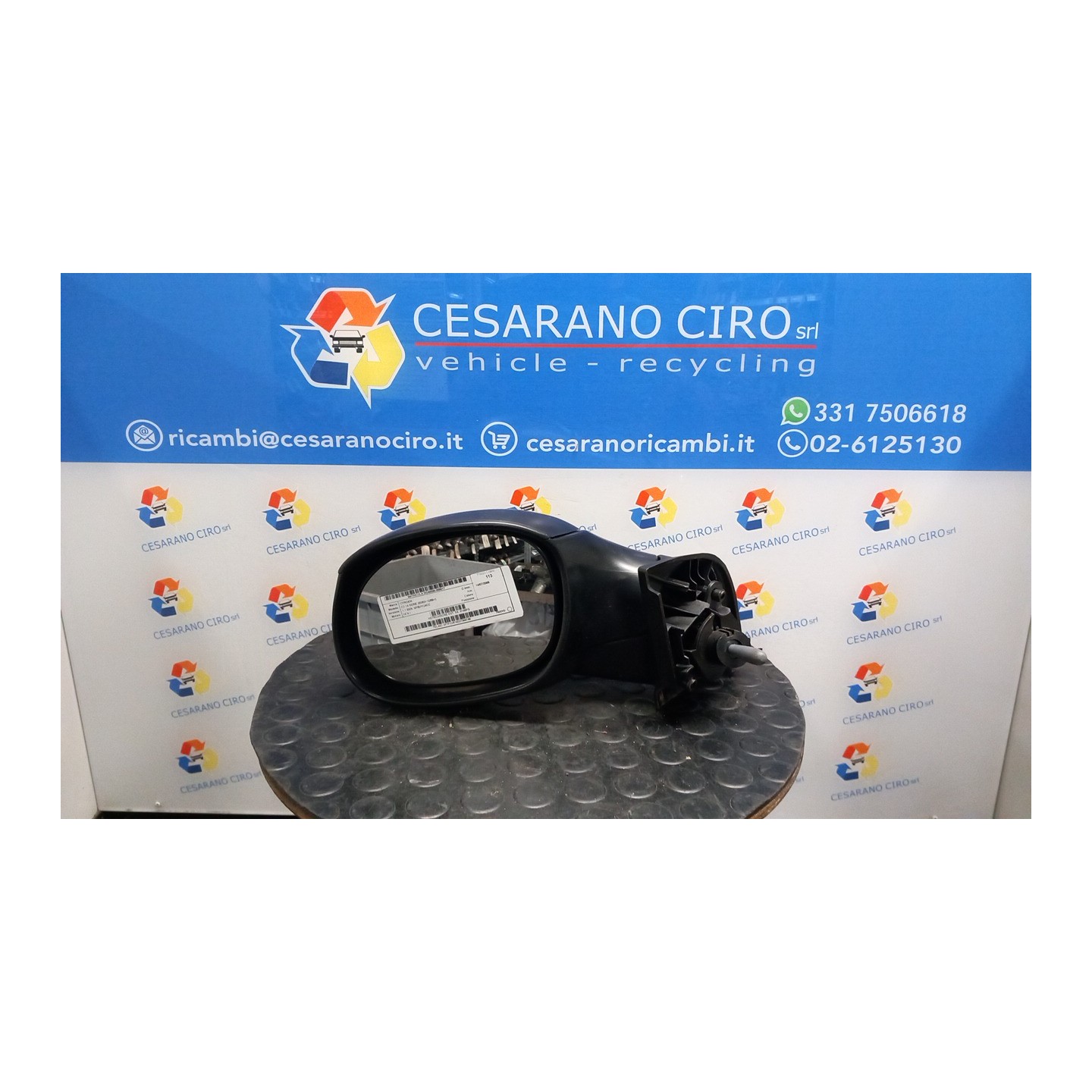 RETROVISORE EST. SX. 017 CITROEN C3 1A SERIE (02/02-12/05) HFX 8149FG