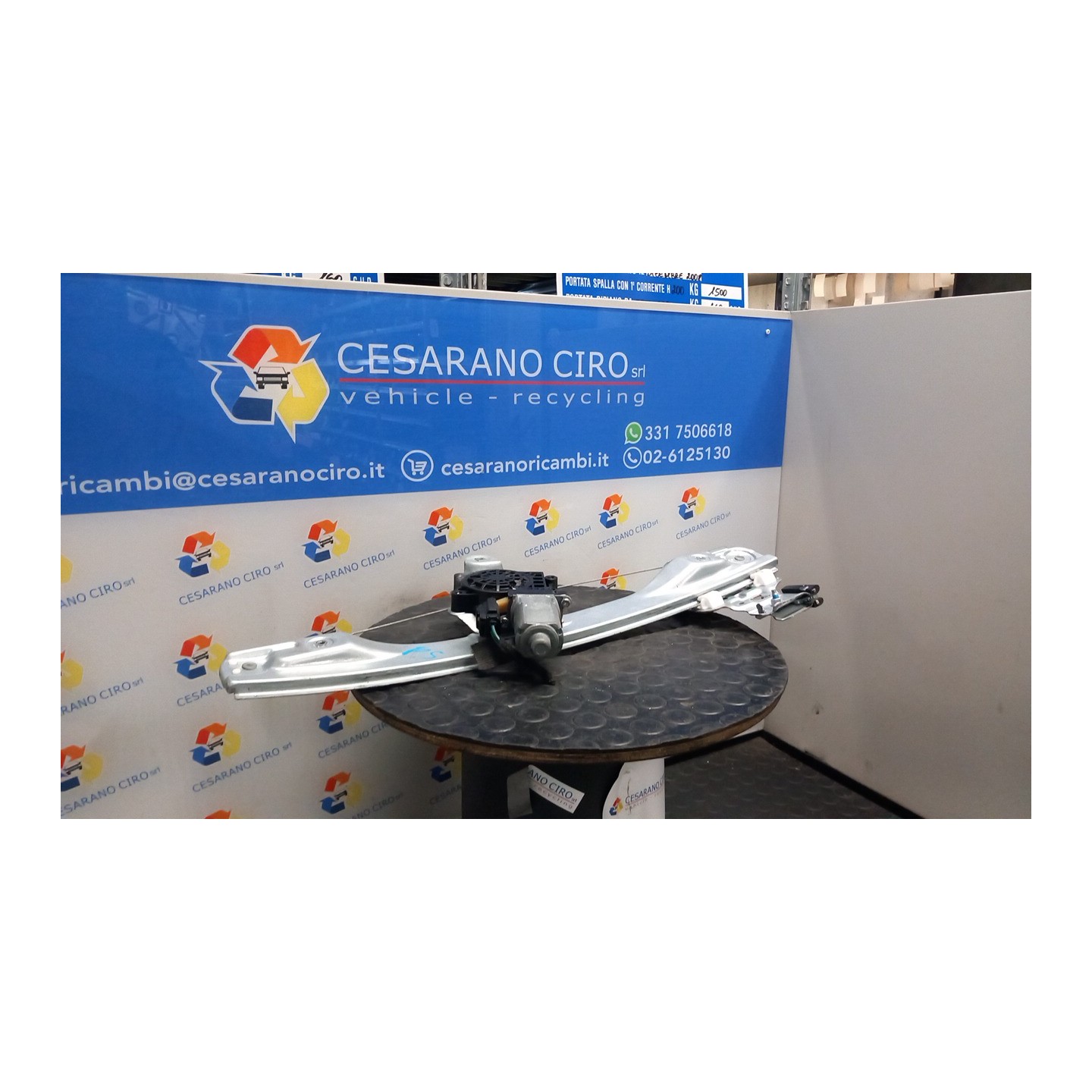 ALZACRISTALLO ELETTR. PORTA POST. SX. 010 CHEVROLET (DAEWOO) CRUZE SW (J308) (07/12-06/15) A17DTS 95299687