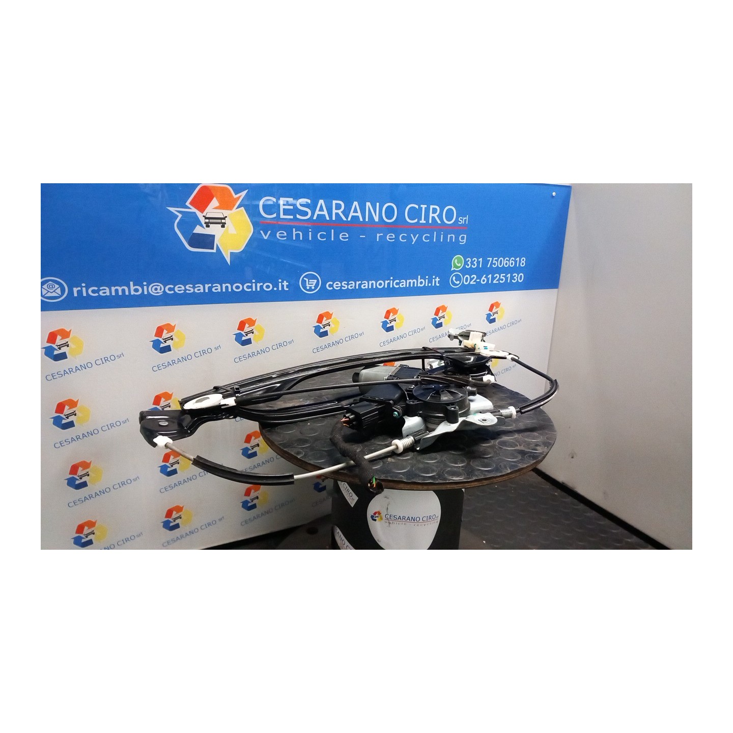 ALZACRISTALLO ELETTR. PORTA ANT. SX. 011 CHEVROLET (DAEWOO) CRUZE SW (J308) (07/12-06/15) A17DTS 95299706