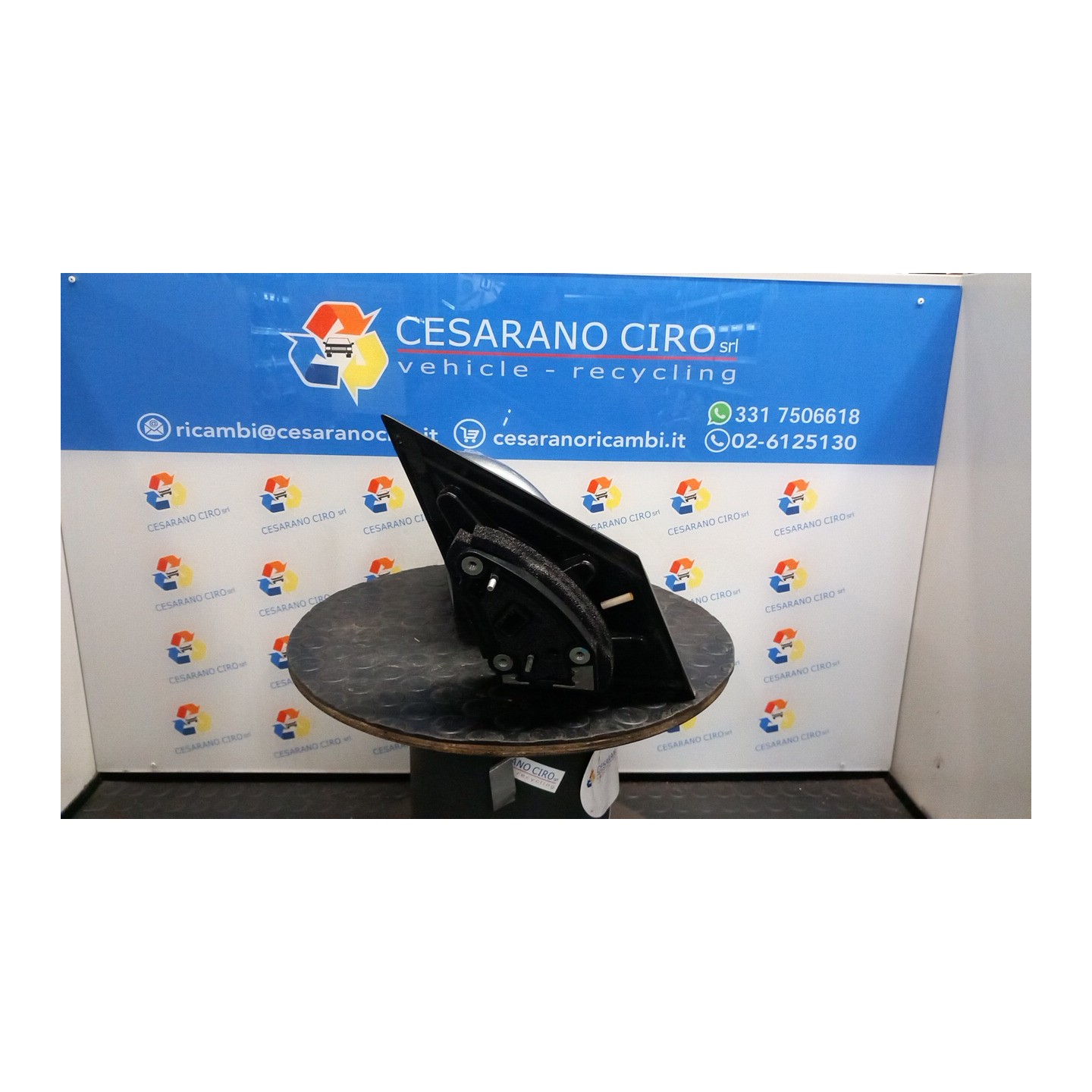 RETROVISORE EST. REGOLAZ. ELETTR. SX. 012 CHEVROLET (DAEWOO) CRUZE SW (J308) (07/12-06/15) A17DTS 95063312