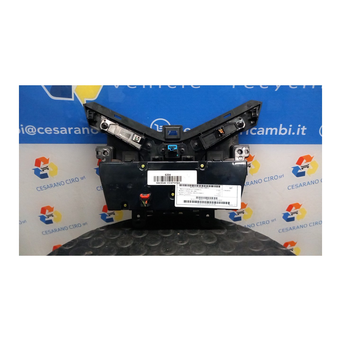BLOCCO COMANDO CLIMATIZZAZIONE 014 CHEVROLET (DAEWOO) CRUZE SW (J308) (07/12-06/15) A17DTS 95146207
