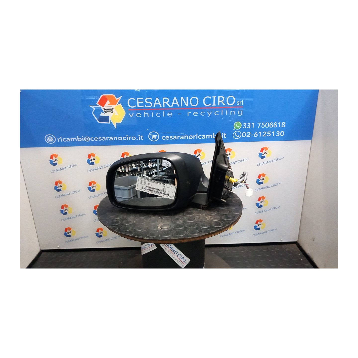 RETROVISORE EST. REGOLAZ. ELETTR. TIPO 1 SX. 026 SUZUKI SWIFT (04/05-02/11) M13A 8470262J00ZCC