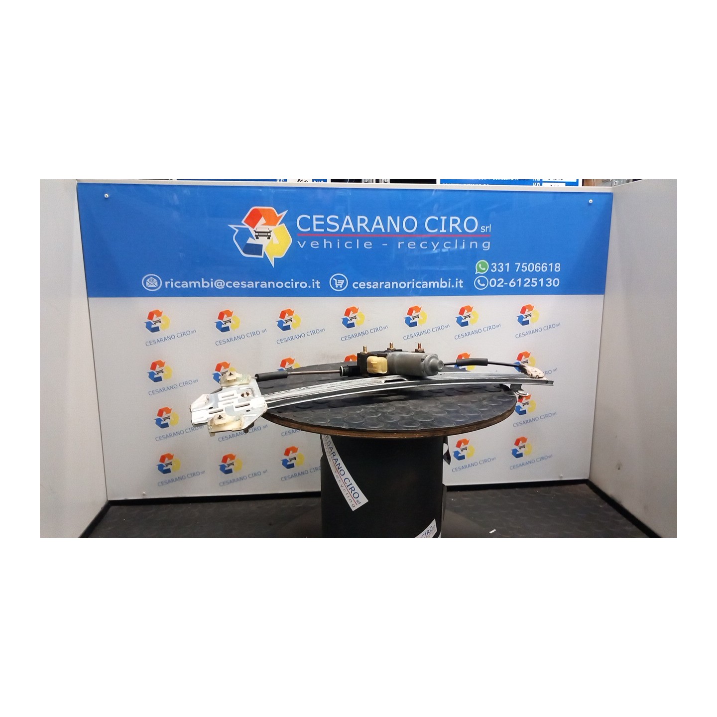 ALZACRISTALLO ELETTR. PORTA ANT. DX. 047 KIA RIO 2A SERIE (09/05-11/09) G4EE 824041G010