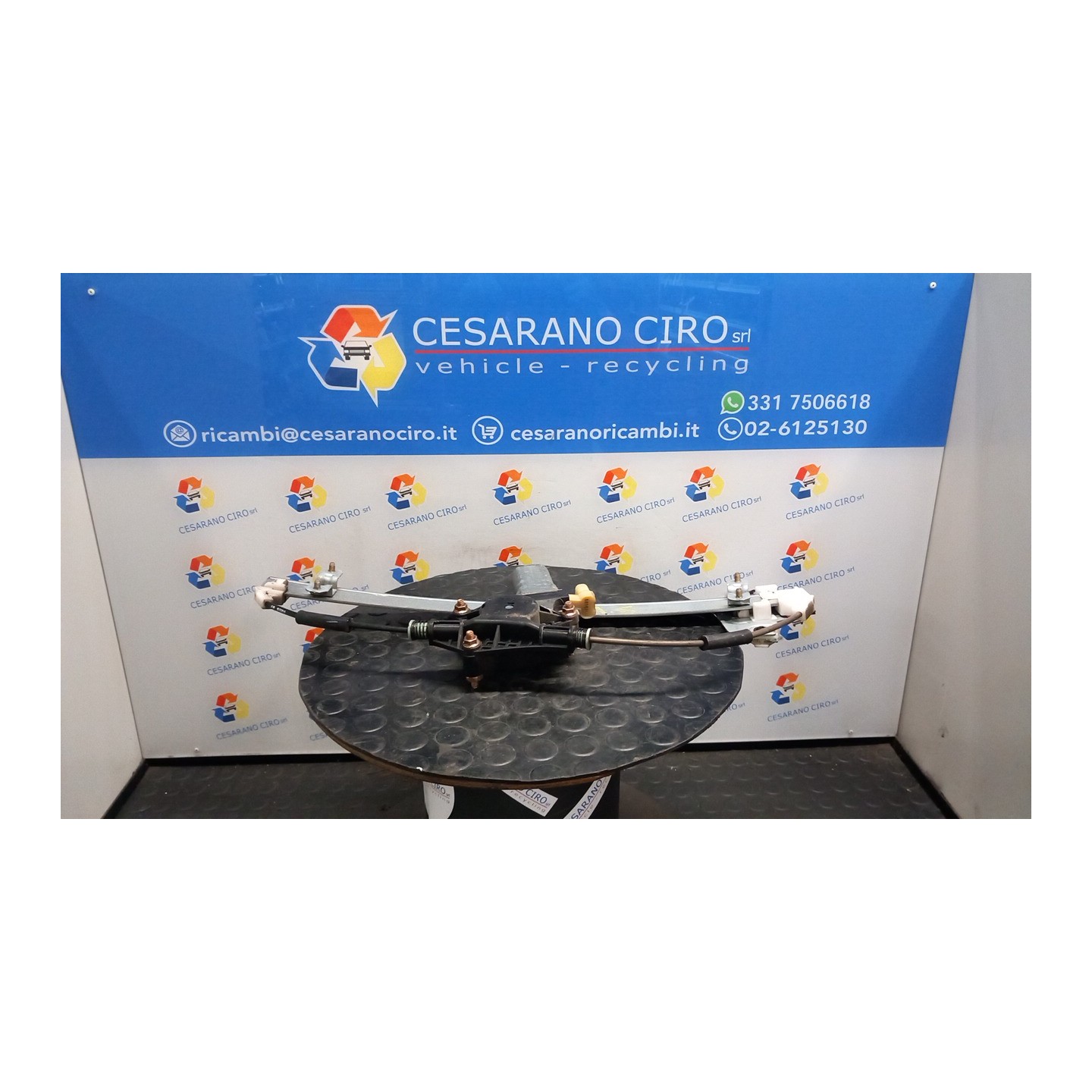 ALZACRISTALLO ELETTR. PORTA ANT. SX. 048 KIA RIO 2A SERIE (09/05-11/09) G4EE 824031G010