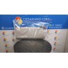 ALETTA PARASOLE PARABREZZA SX. 086 VOLVO C30 (10/06-) D4204T 30715631
