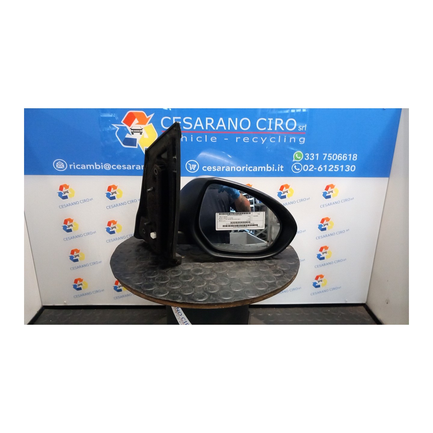 RETROVISORE EST. REGOLAZ. ELETTR. DX. 053 MAZDA MAZDA 2 2A SERIE (08/07-12/14 ZJ DJ0169120D