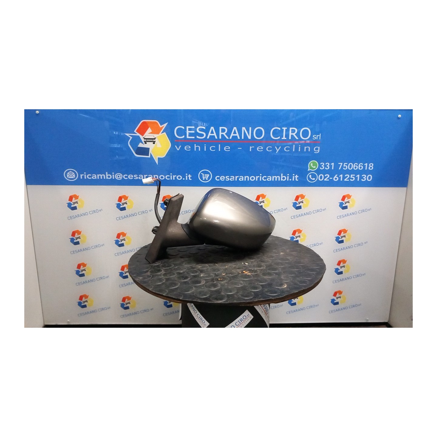 RETROVISORE EST. REGOLAZ. ELETTR. SX. 100 LANCIA MUSA (TJ) (10/07-02/11) 188A9000 735360564