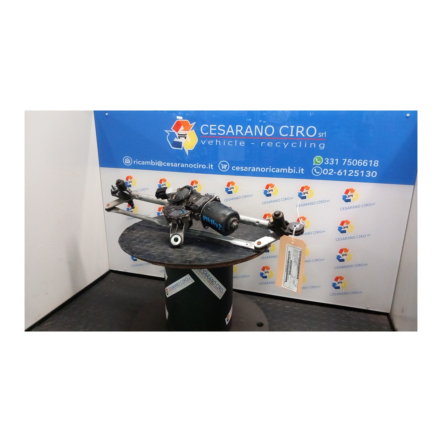MECCANISMO TERGIPARABREZZA CON MOTORINO 112 CHEVROLET (DAEWOO) AVEO (T250) (06/08-11/12) B12D1 96476577