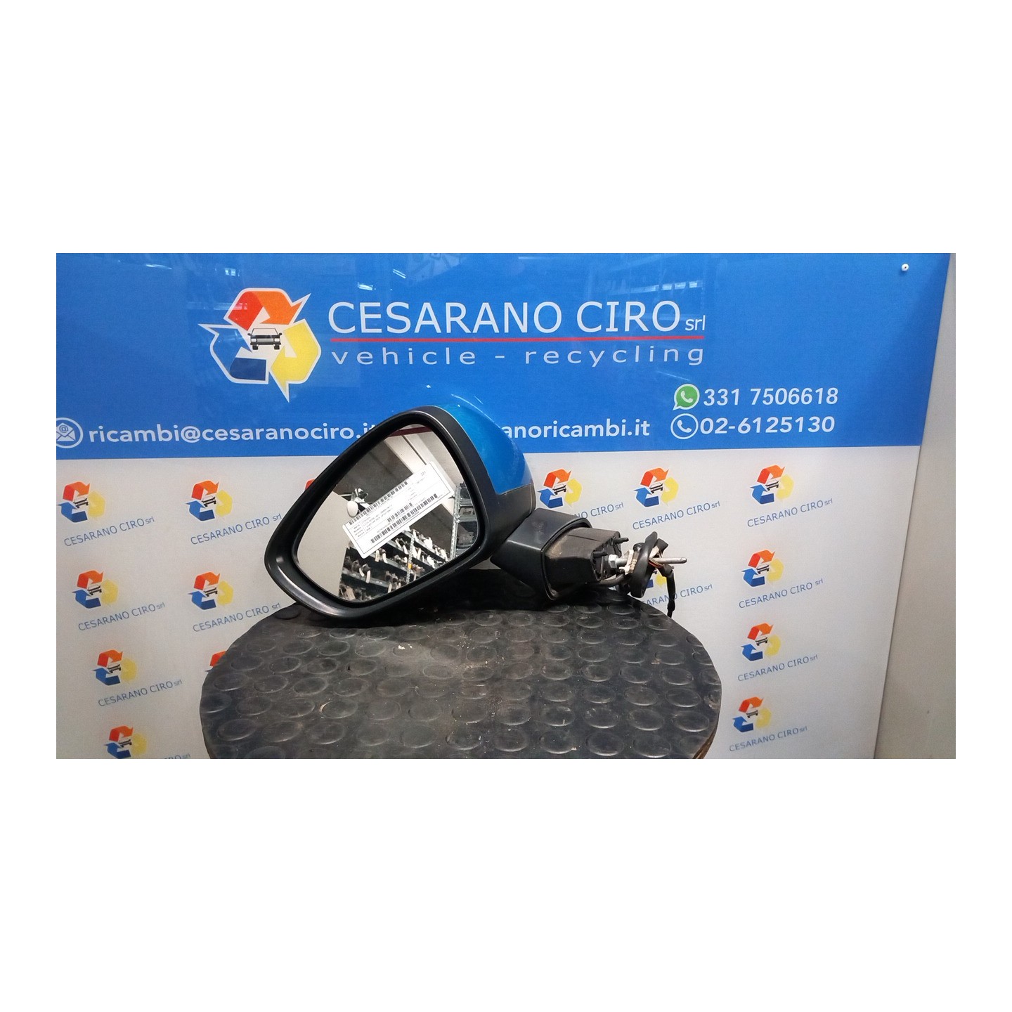 RETROVISORE EST. REGOLAZ. ELETTR. SX. 185 CITROEN C3 2A SERIE (A51) (09/09-06/13 8HR 8154AS