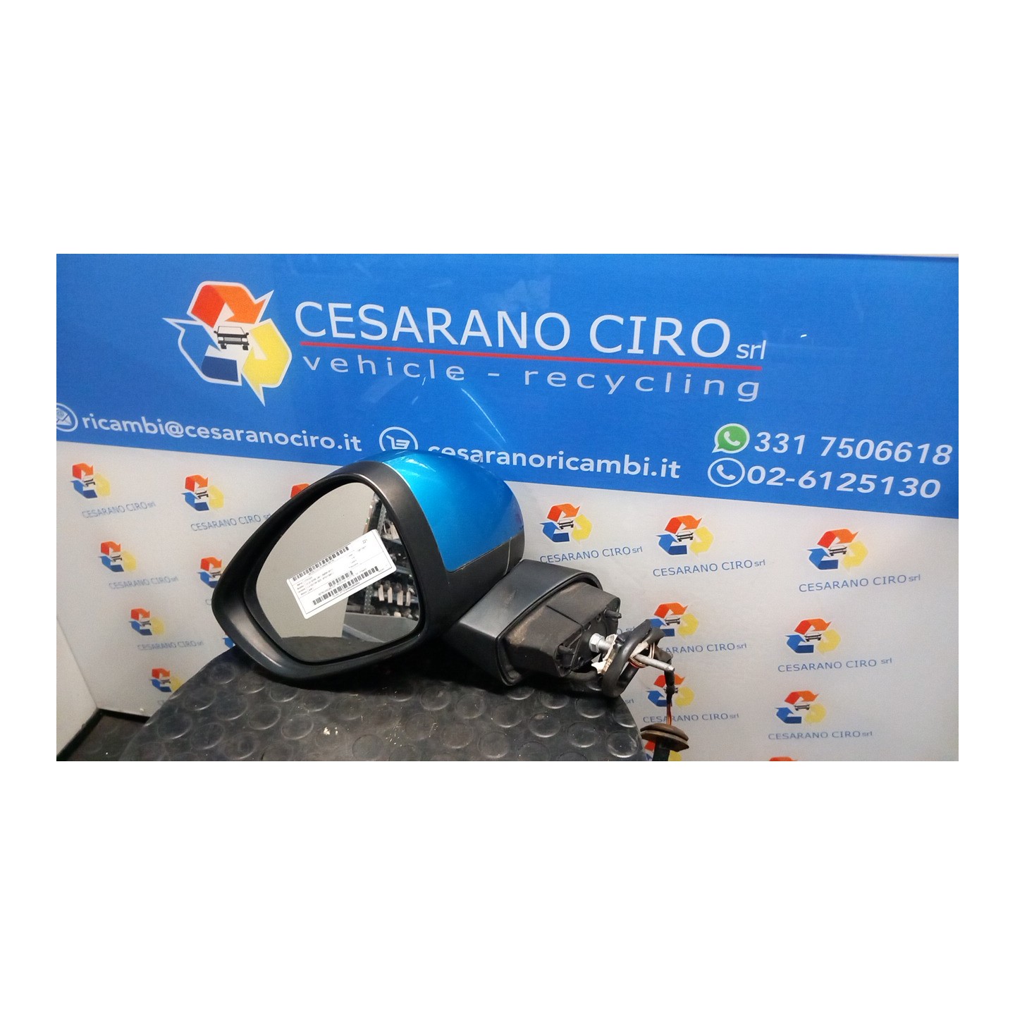 RETROVISORE EST. REGOLAZ. ELETTR. SX. 185 CITROEN C3 2A SERIE (A51) (09/09-06/13 8HR 8154AS