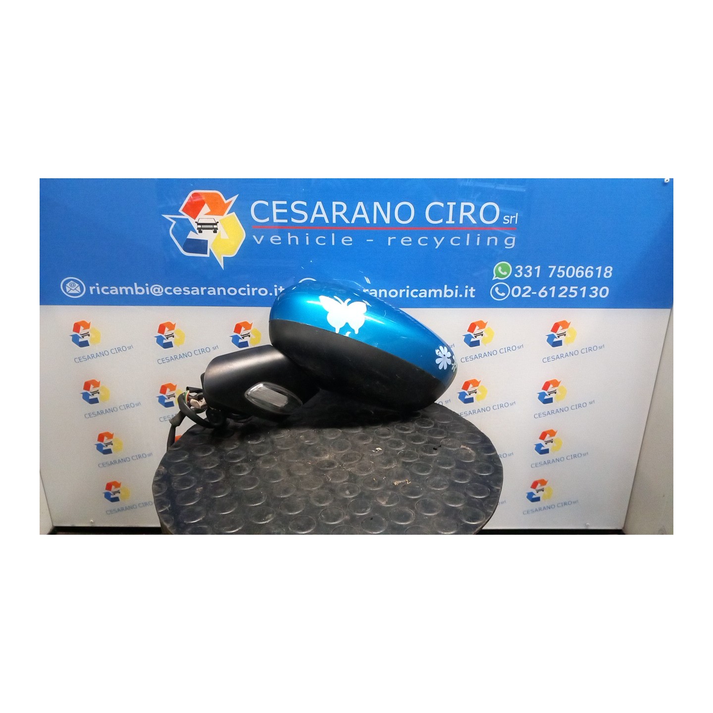 RETROVISORE EST. REGOLAZ. ELETTR. SX. 185 CITROEN C3 2A SERIE (A51) (09/09-06/13 8HR 8154AS