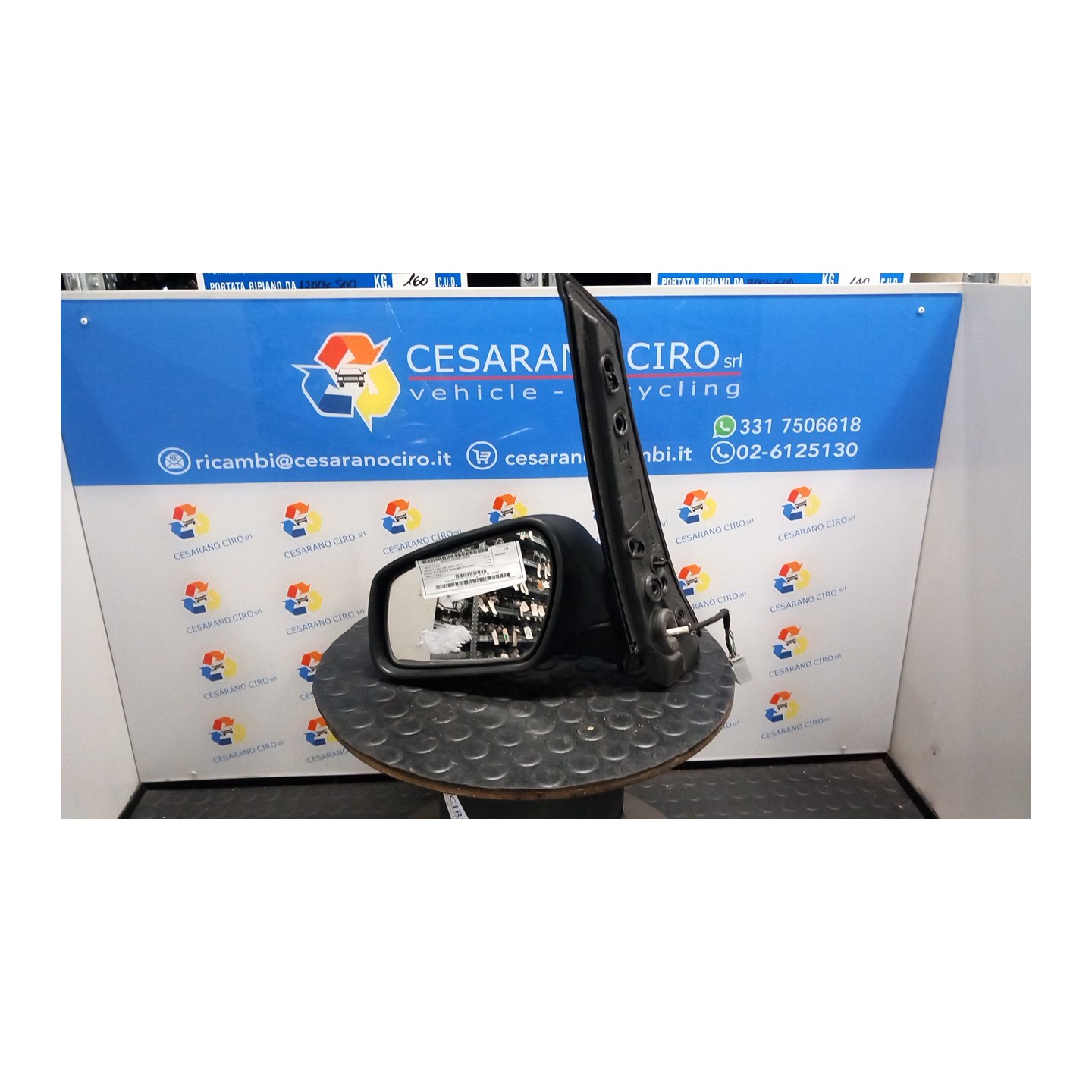 RETROVISORE EST. REGOLAZ. ELETTR. SX. 076 FORD C-MAX (CB3) (03/07-12/11) G8DB 1524491