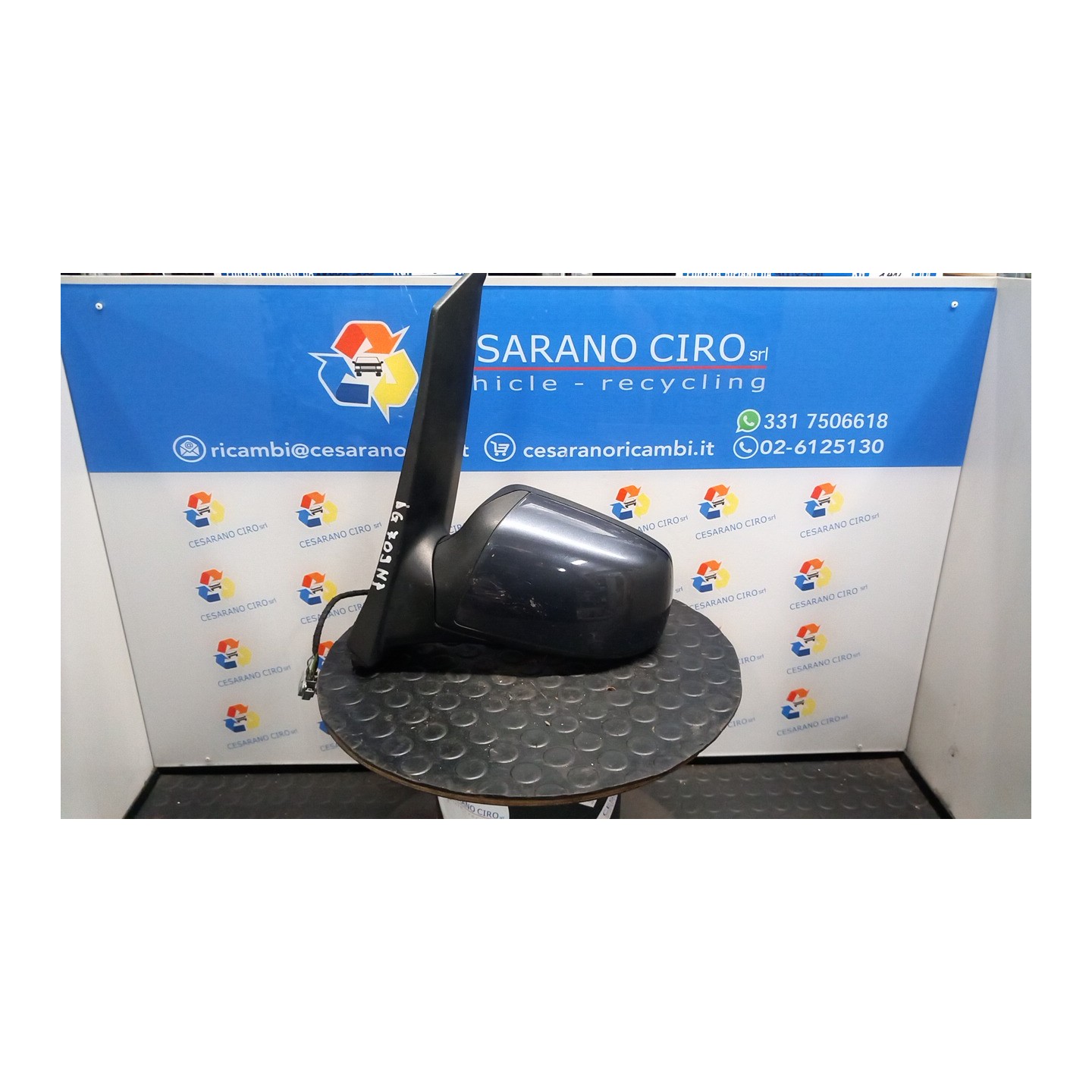 RETROVISORE EST. REGOLAZ. ELETTR. SX. 076 FORD C-MAX (CB3) (03/07-12/11) G8DB 1524491