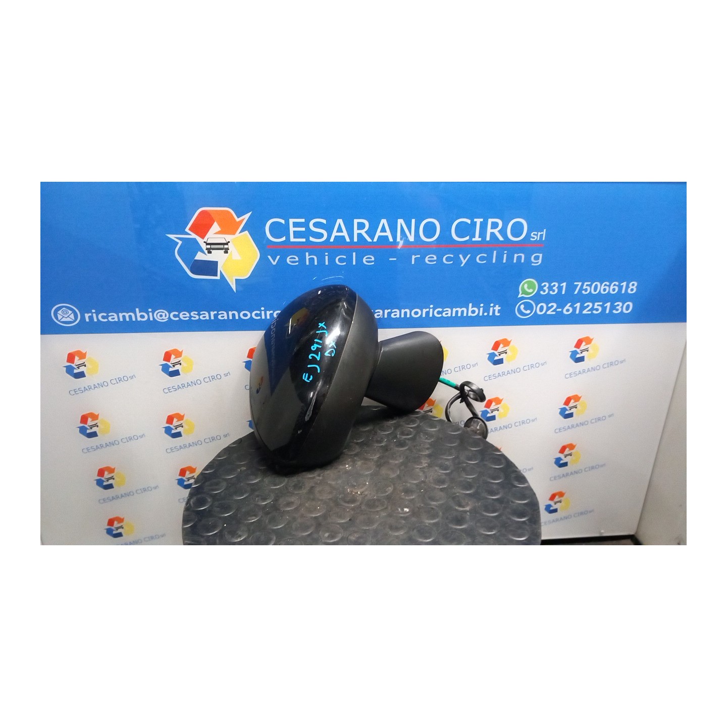 RETROVISORE EST. REGOLAZ. ELETTR. DX. 052 OPEL MERIVA (S10) (04/10-) A13DTE 13329819