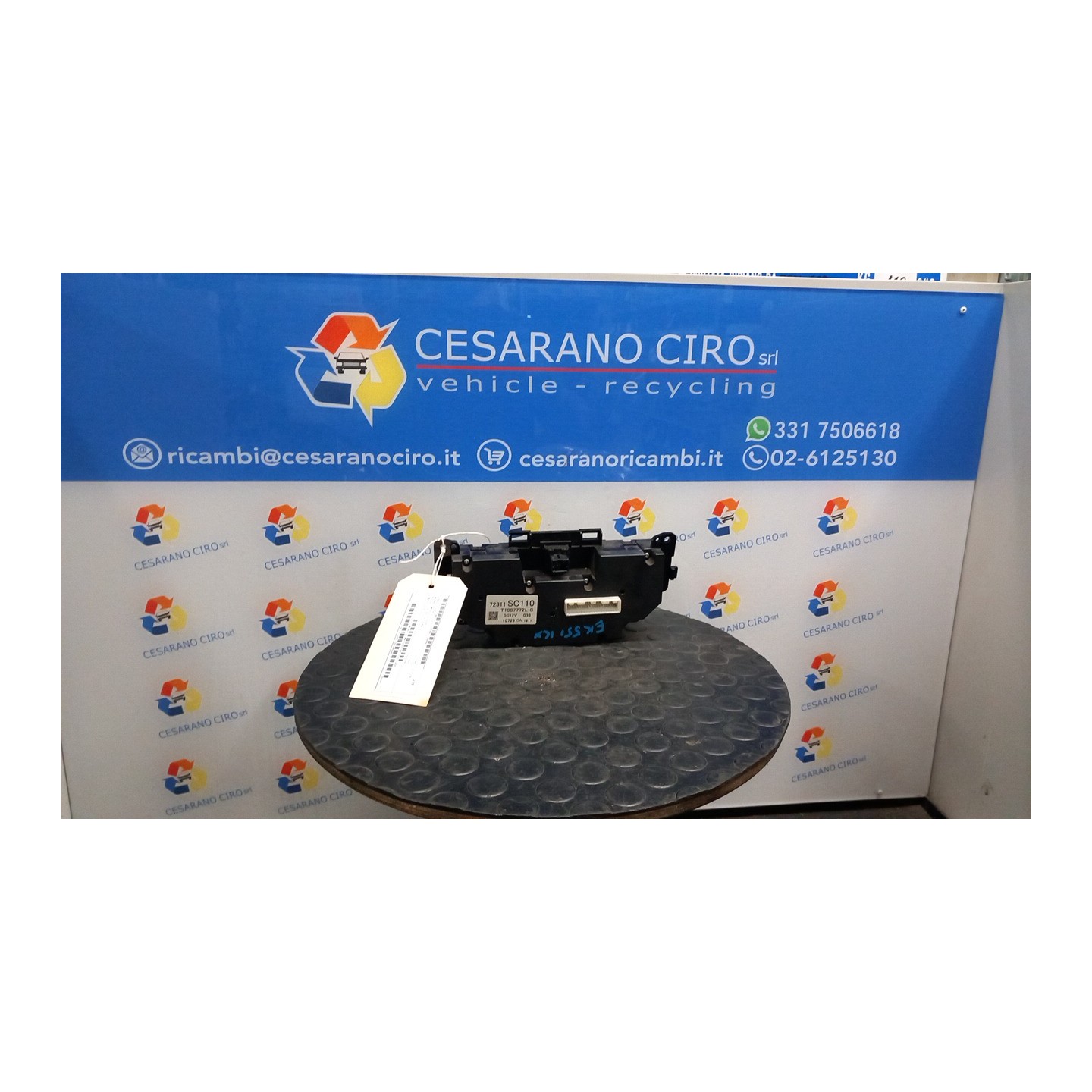 BLOCCO COMANDO CLIMATIZZAZIONE 084 SUBARU IMPREZA 3A SERIE (10/07-12/12 EE20 72311FG020