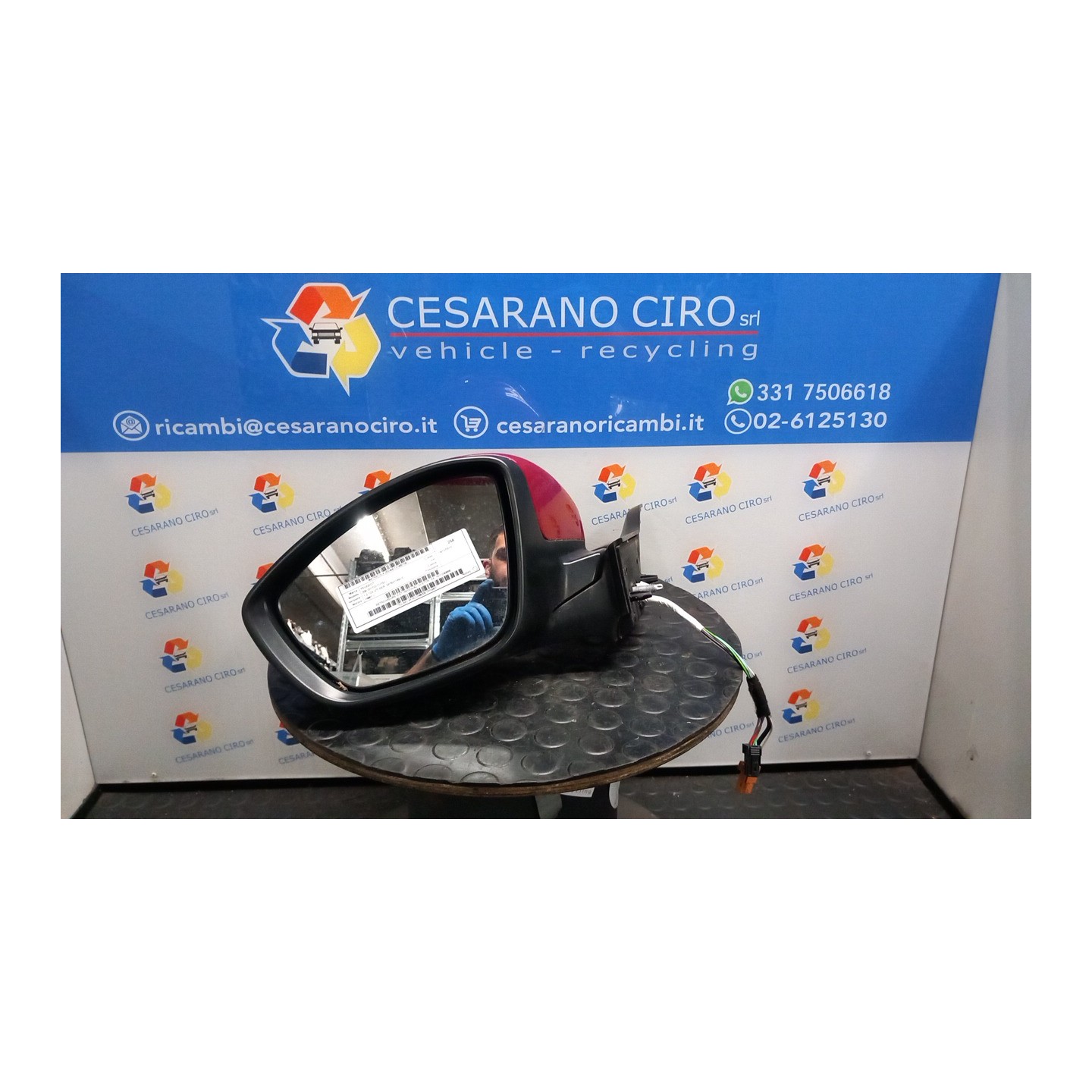 RETROVISORE EST. REGOLAZ. ELETTR. SX. 100 PEUGEOT 208 (01/12-11/15) HM01 1611240080