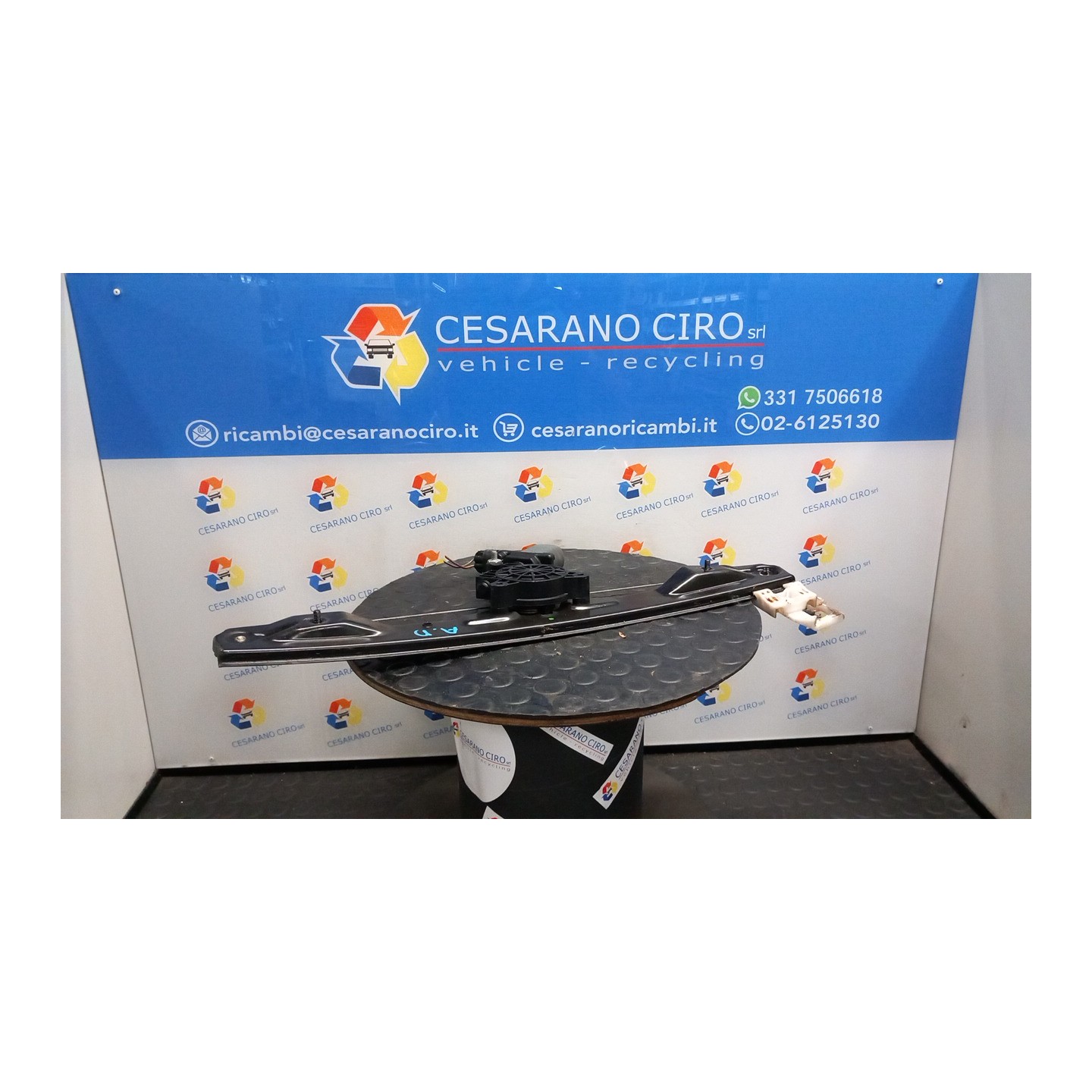 ALZACRISTALLO ELETTR. PORTA ANT. C/MOTORINO DX. 102 FIAT PANDA (33) (12/11-04/17) 169A4000 52076549