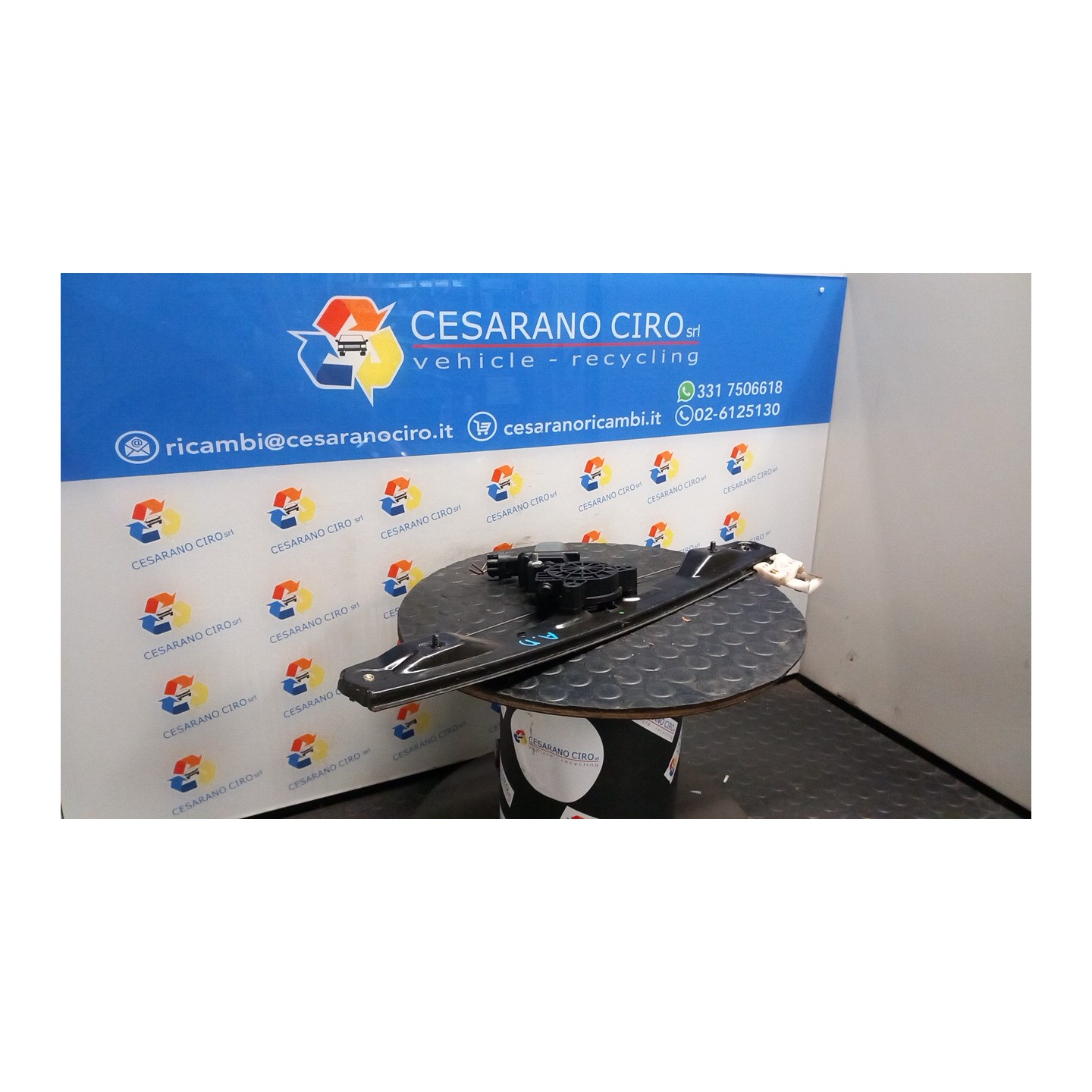 ALZACRISTALLO ELETTR. PORTA ANT. C/MOTORINO DX. 102 FIAT PANDA (33) (12/11-04/17) 169A4000 52076549