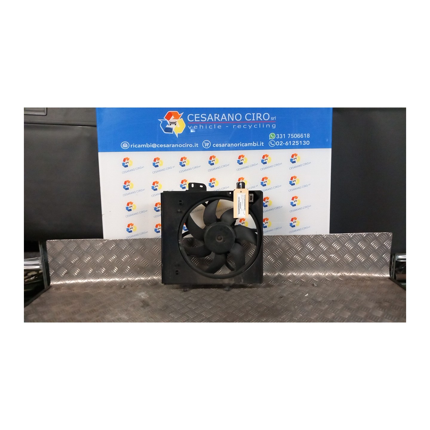 ELETTROVENTOLA CON SUPPORTO 1 VELOCITA 35W AERO 143 CITROEN C4 CACTUS (05/14-01/19) HM01 1253H4
