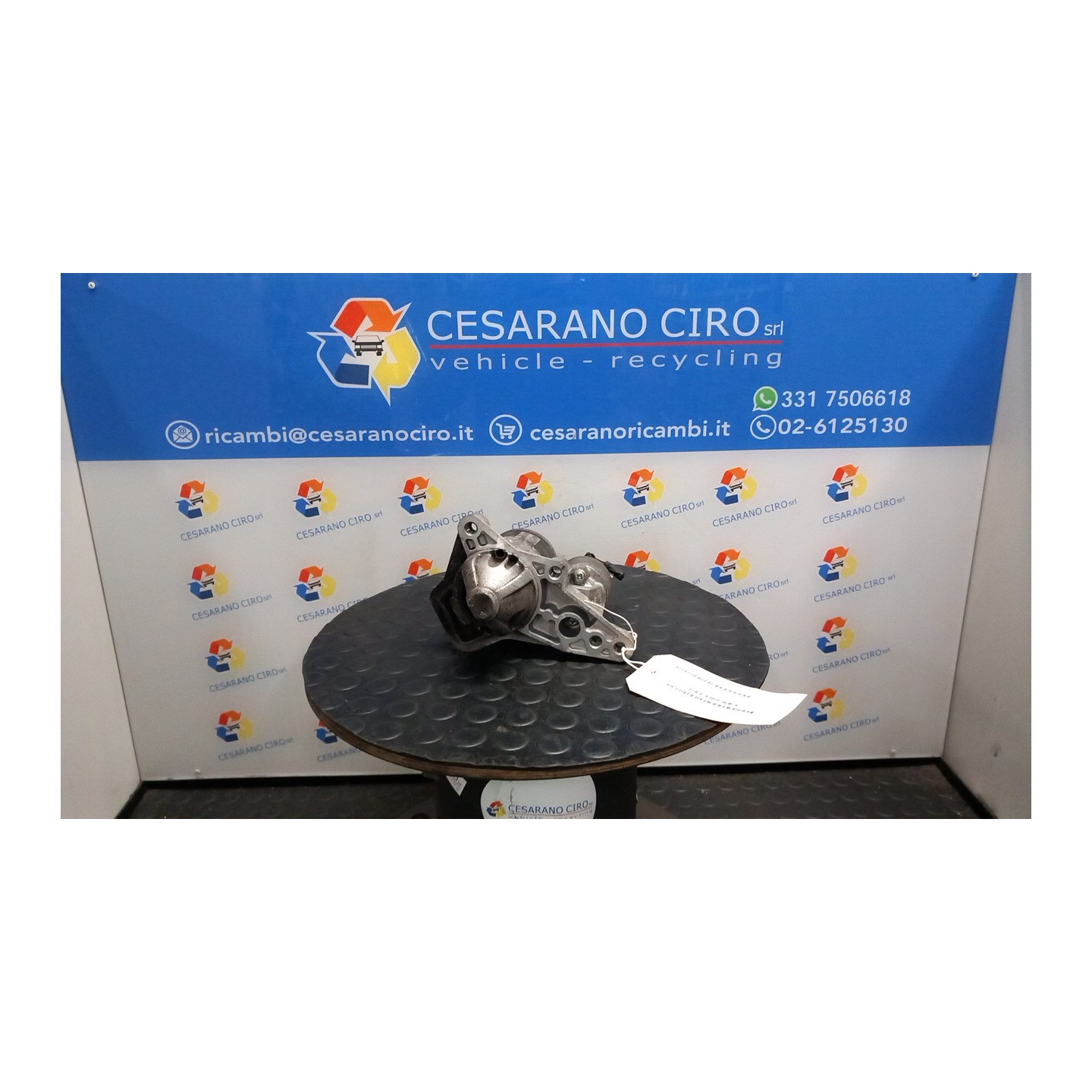 MOTORINO AVVIAMENTO 047 NISSAN QASHQAI (J10E/JJ10E) (02/07-12 HR16 23300EE01C