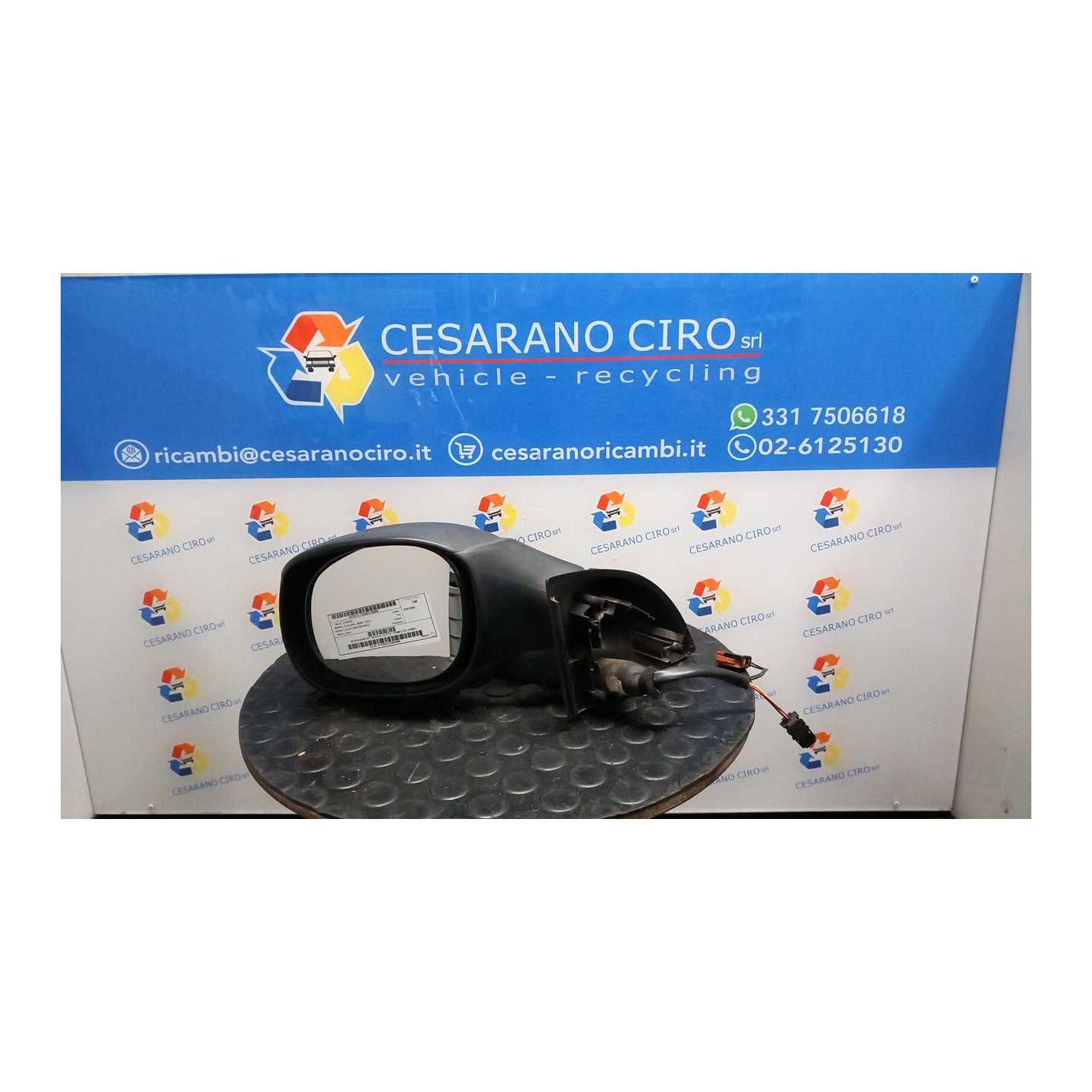 RETROVISORE EST. REGOLAZ. ELETTR. TERMICO SX. 080 CITROEN C3 PLURIEL (05/03-11/10) NFU 8149RV