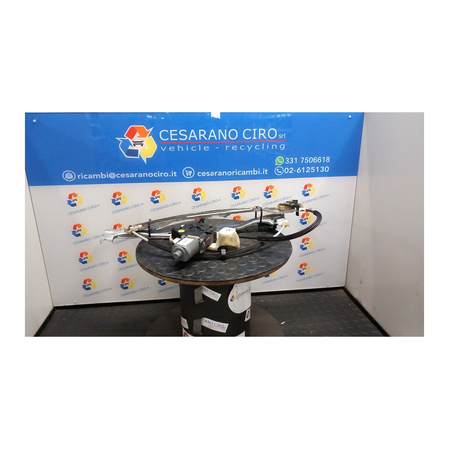 ALZACRISTALLO ELETTR. PORTA ANT. C/MOTORINO DX. 132 CITROEN C4 CACTUS (05/14-01/19) HM01 9810287480