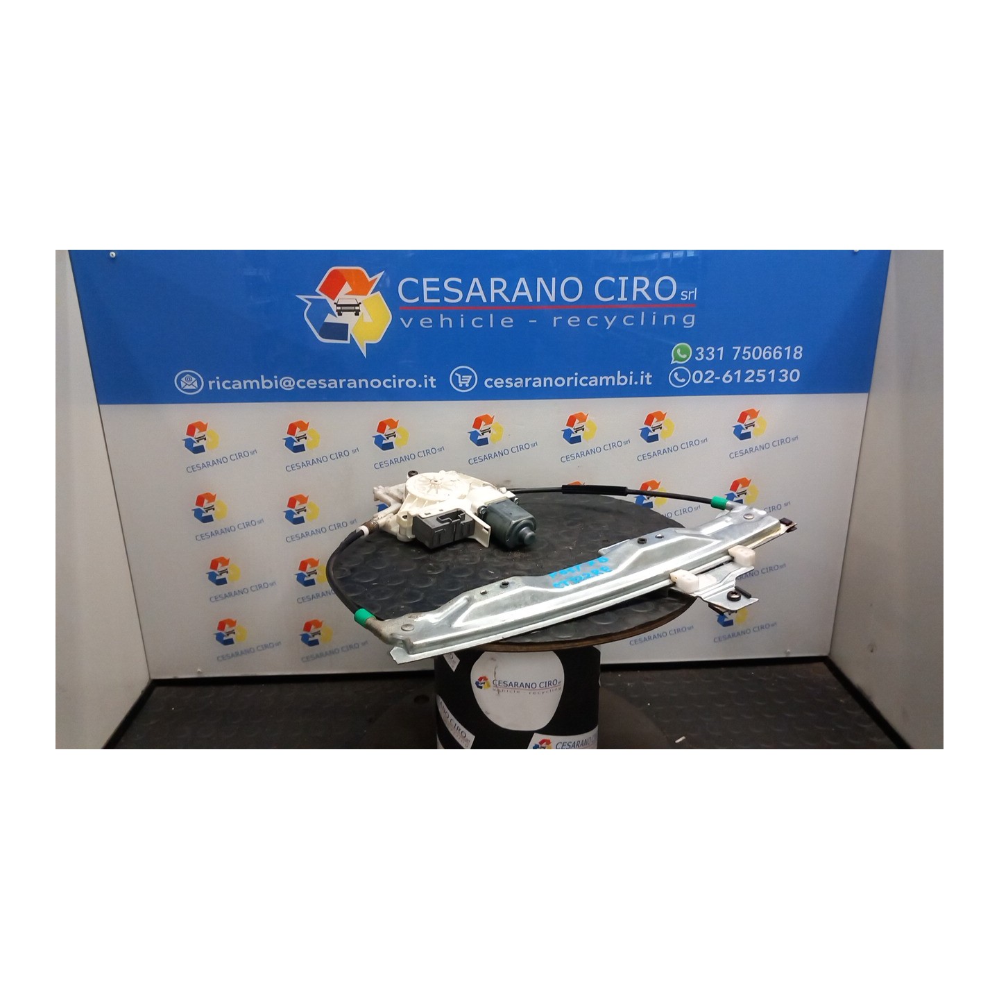 ALZACRISTALLO PORTA POST. DX. 078 PEUGEOT 407 (03/04-03/12) RHR 922491