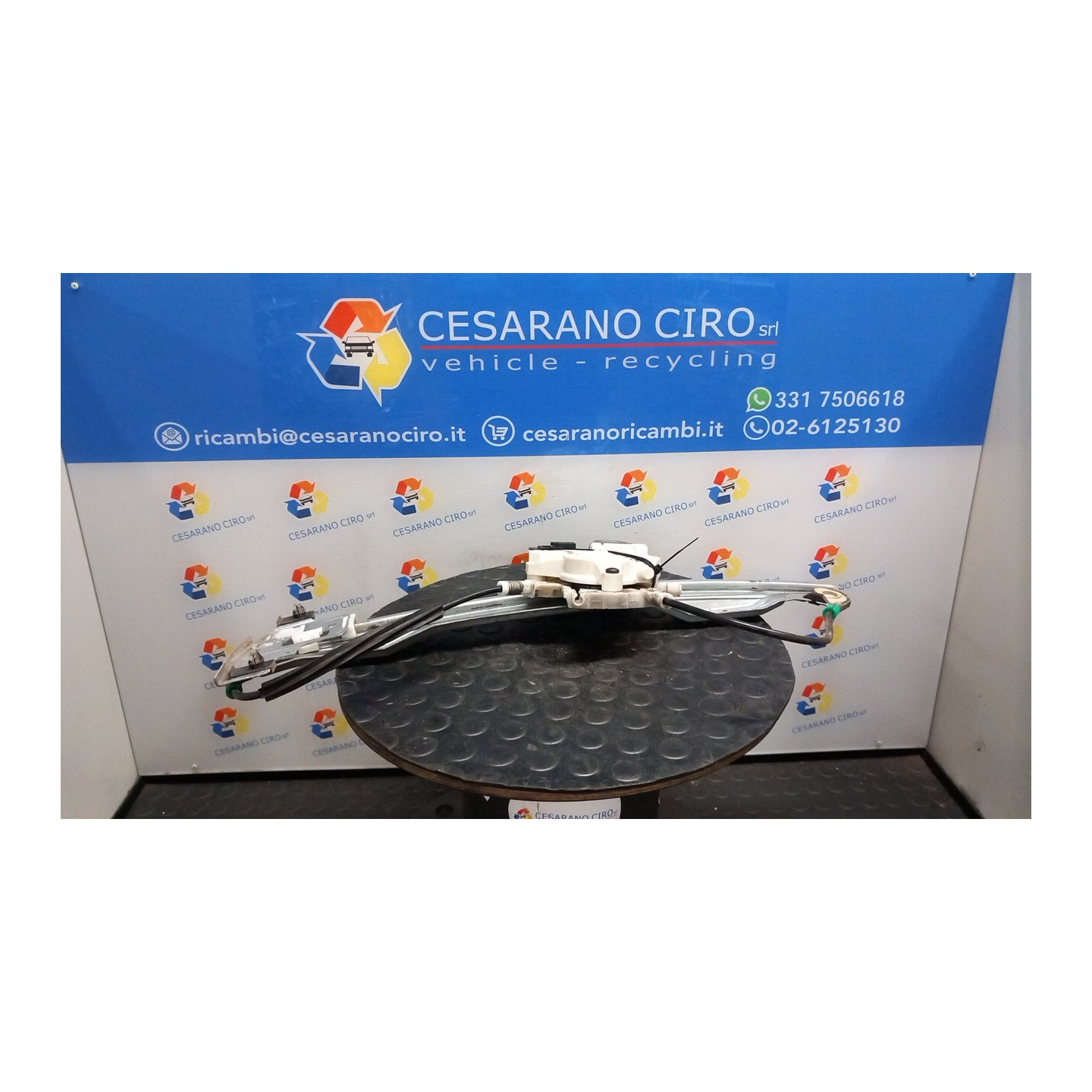 ALZACRISTALLO ELETTR. PORTA ANT. DX. 080 PEUGEOT 407 (03/04-03/12) RHR 9222Q4
