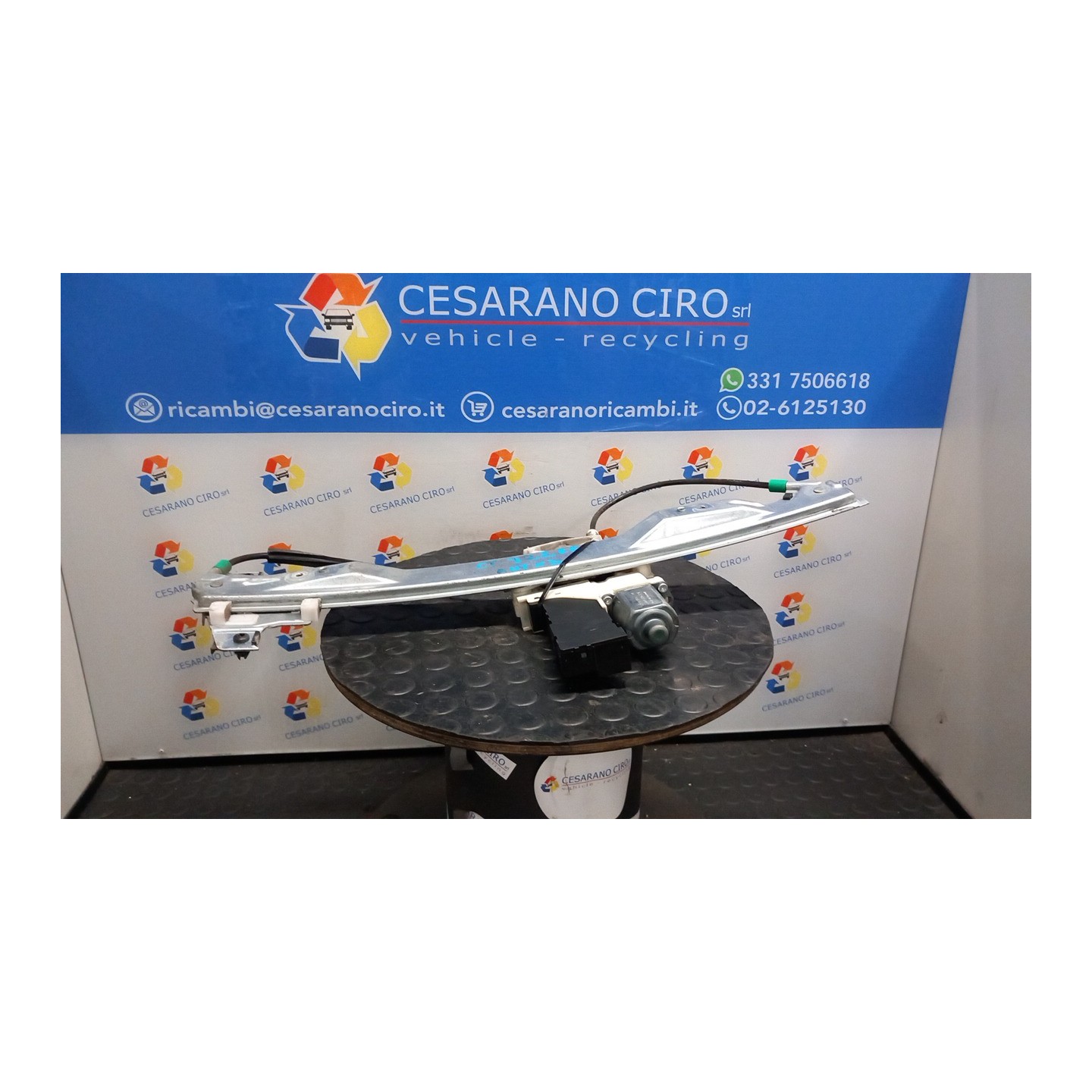 ALZACRISTALLO ELETTR. PORTA ANT. DX. 080 PEUGEOT 407 (03/04-03/12) RHR 9222Q4