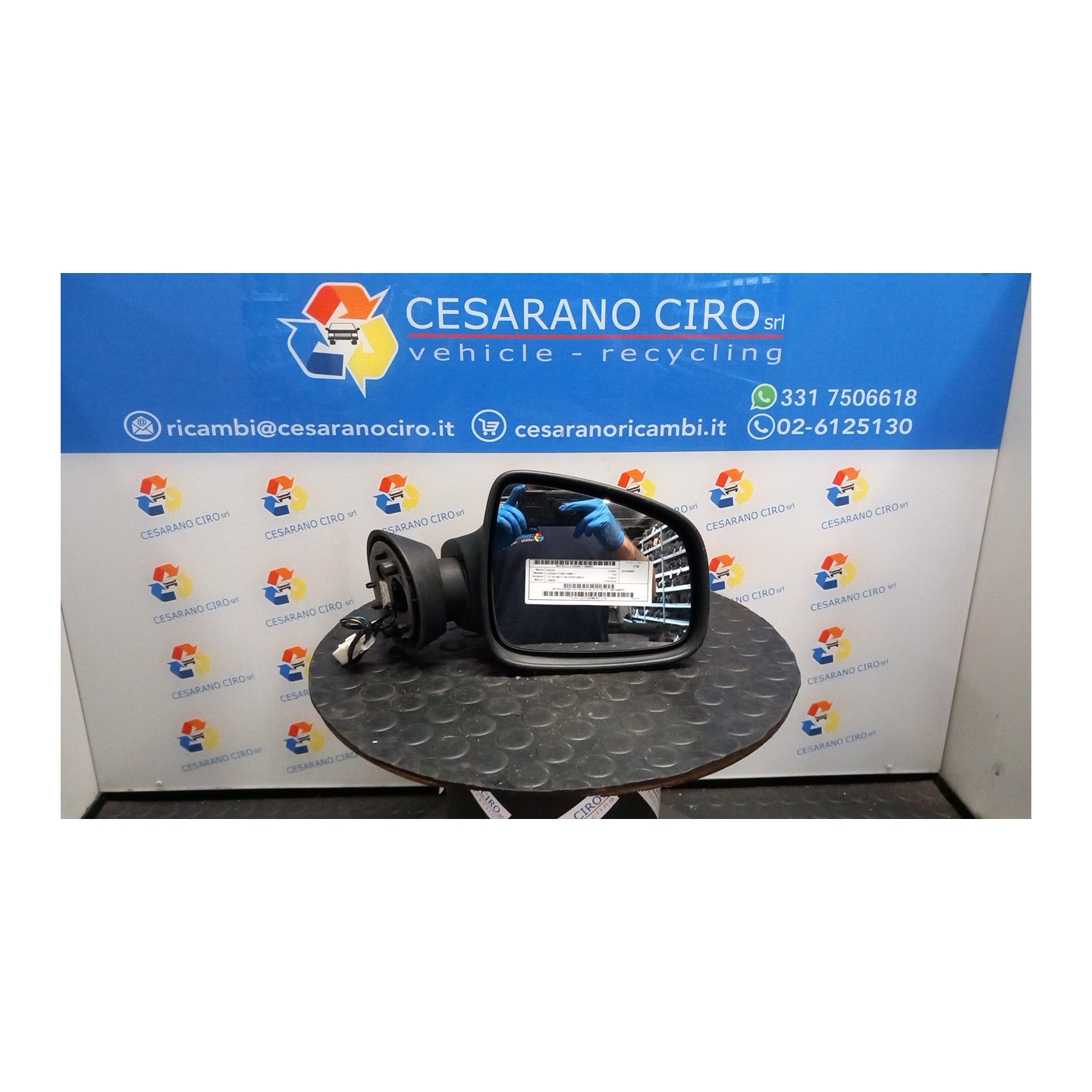 RETROVISORE EST. REGOLAZ. ELETTR. DX. 083 DACIA LOGAN (11/05-10/08) K4MA6 6001549679