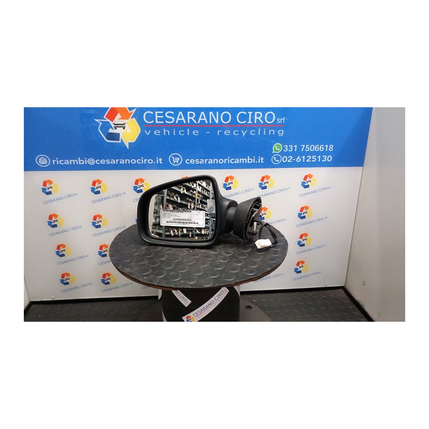 RETROVISORE EST. REGOLAZ. ELETTR. SX. 084 DACIA LOGAN (11/05-10/08) K4MA6 6001549678