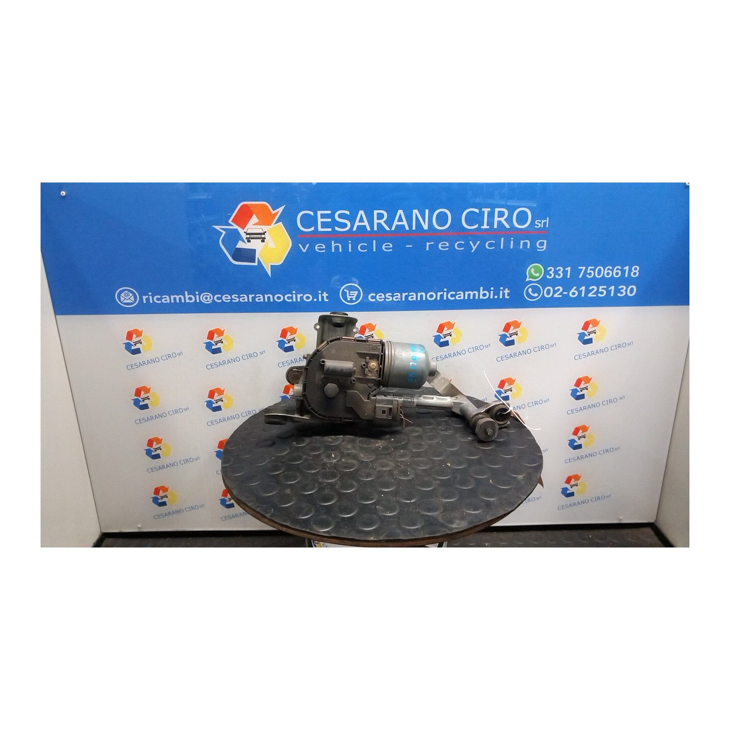 MOTORINO TERGIPARABREZZA 008 SEAT LEON (1P) (06/05-02/13) CAX 1P0955119A