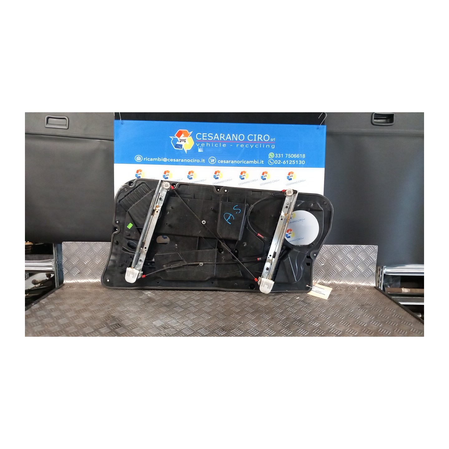 ALZACRISTALLO ELETTR. PORTA ANT. SX. 016 FORD FIESTA (CCN) (11/12-) UGJC 1674681