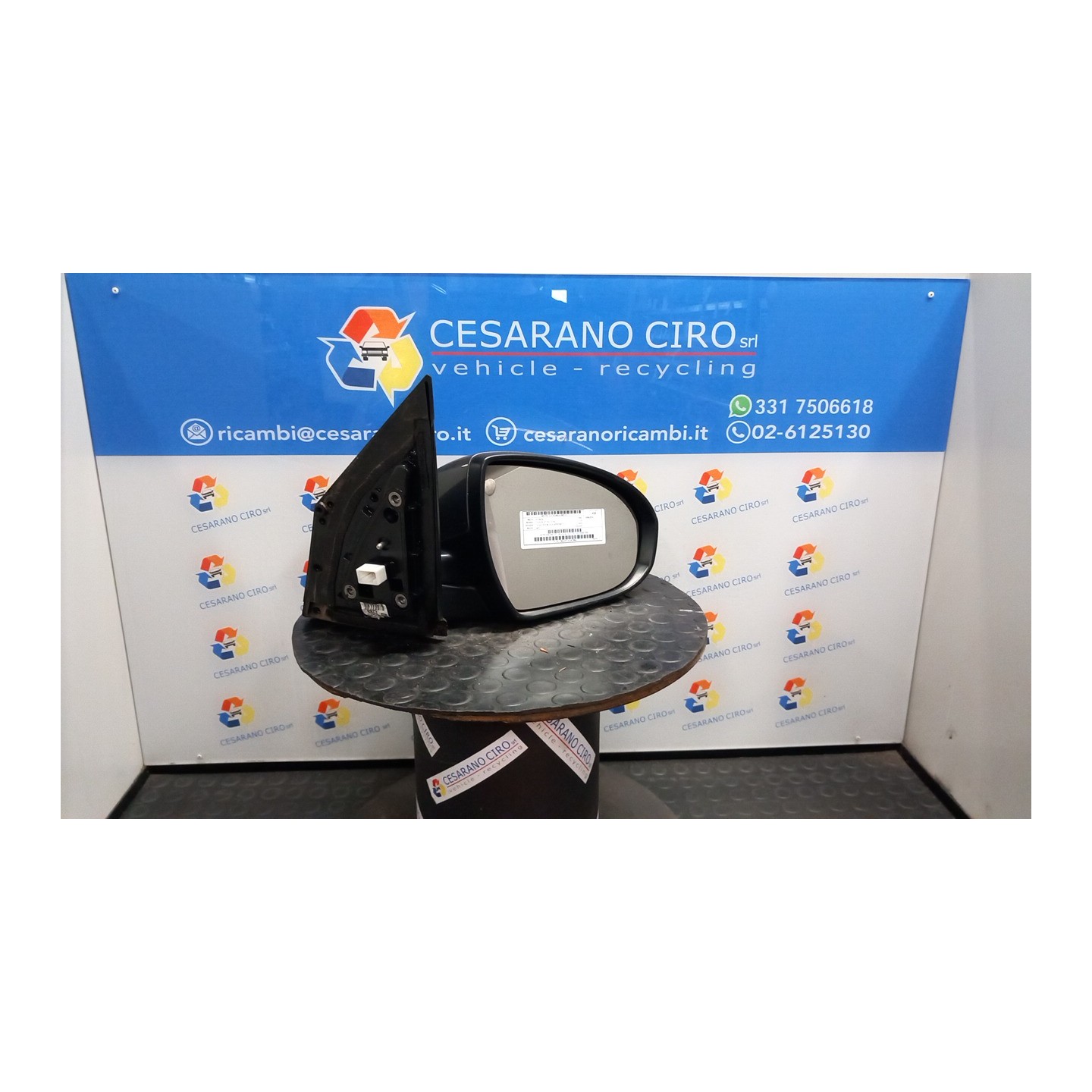 RETROVISORE EST. REGOLAZ. ELETTR. DX. 123 HYUNDAI TUCSON (07/15-12/18) G4FD 87620D7020