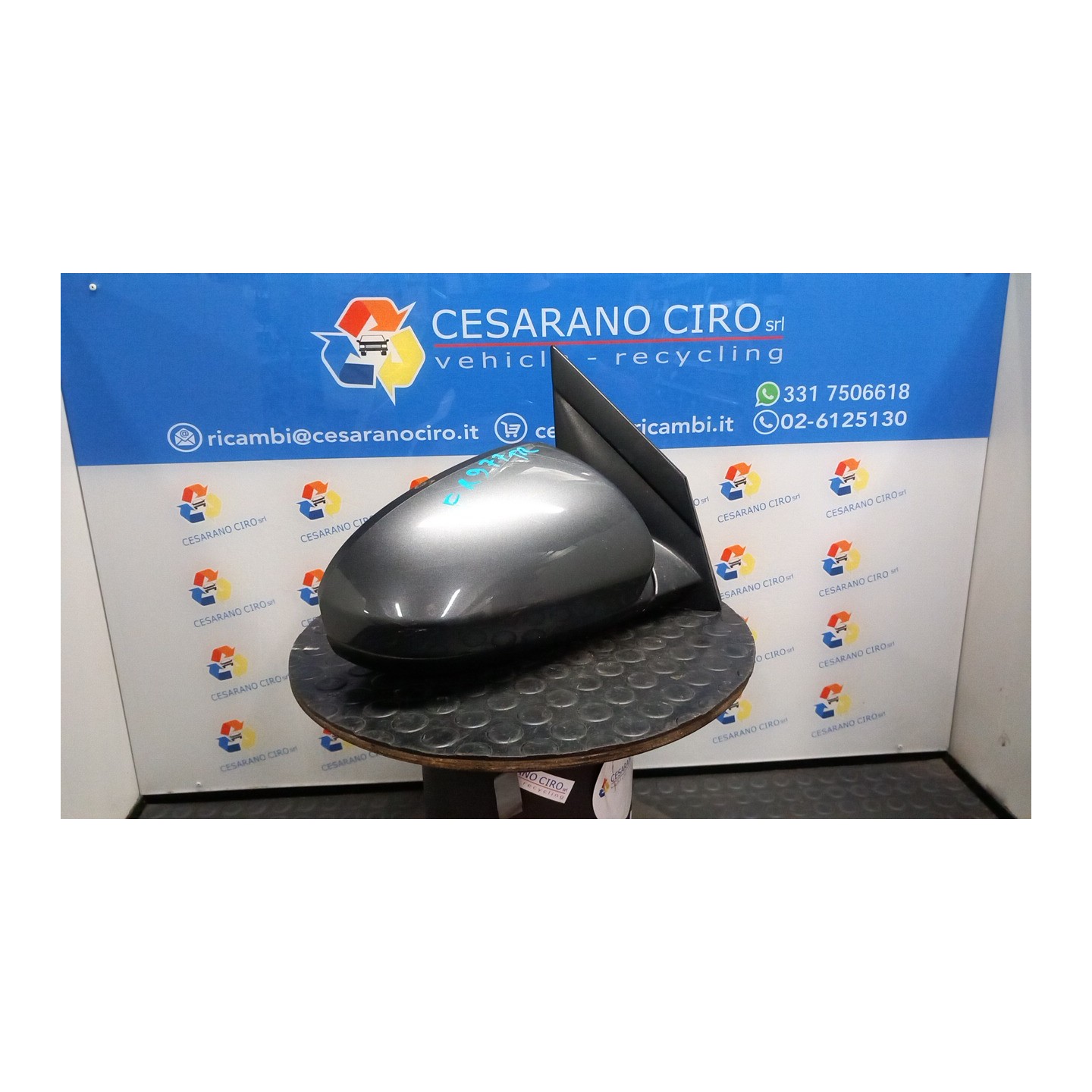 RETROVISORE EST. REGOLAZ. ELETTR. DX. 123 HYUNDAI TUCSON (07/15-12/18) G4FD 87620D7020