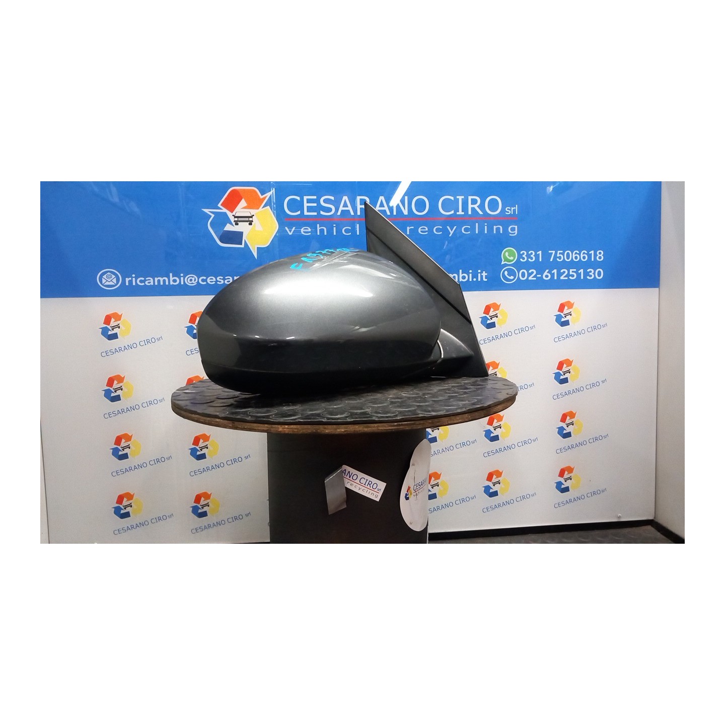 RETROVISORE EST. REGOLAZ. ELETTR. DX. 123 HYUNDAI TUCSON (07/15-12/18) G4FD 87620D7020