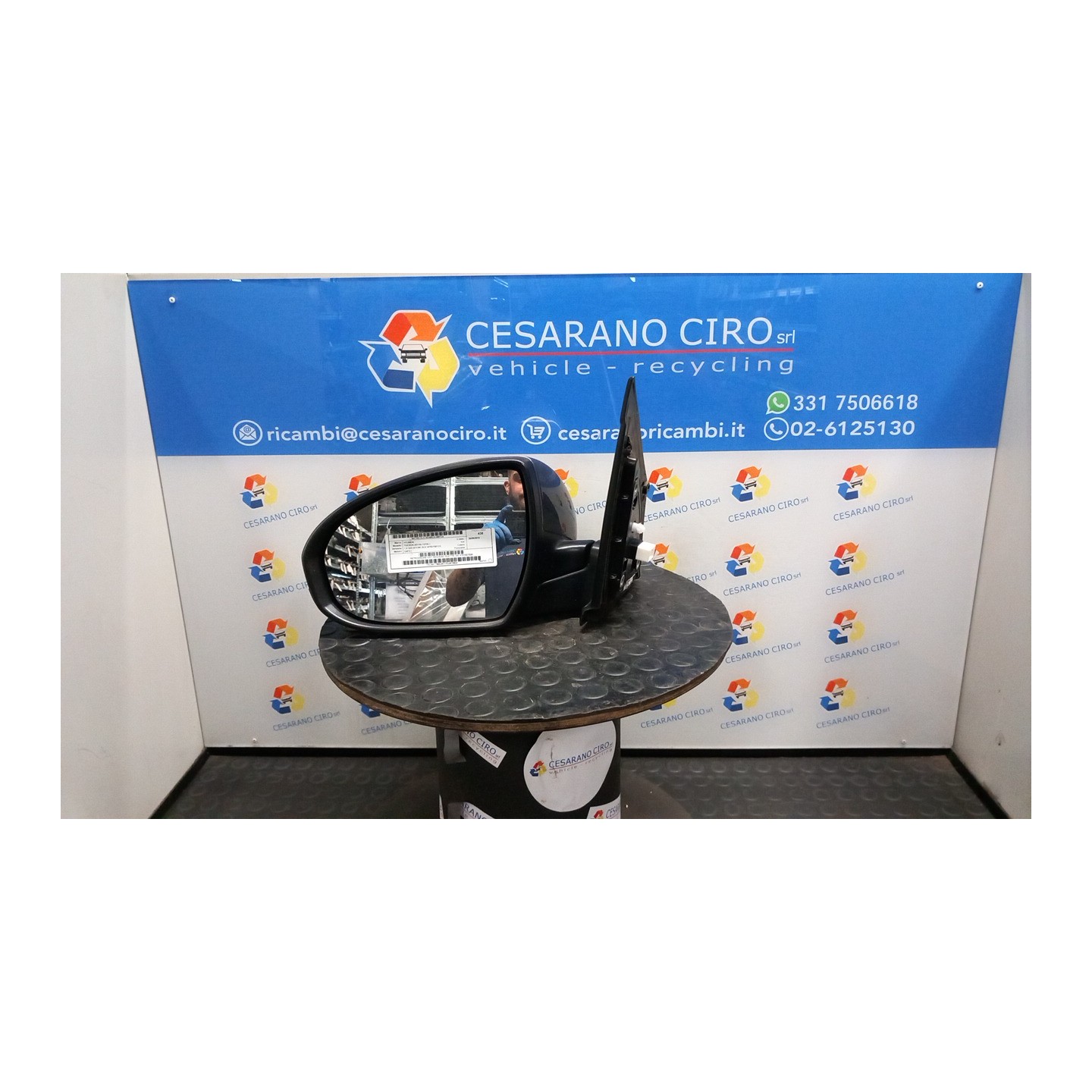 RETROVISORE EST. REGOLAZ. ELETTR. SX. 124 HYUNDAI TUCSON (07/15-12/18) G4FD 87610D7020