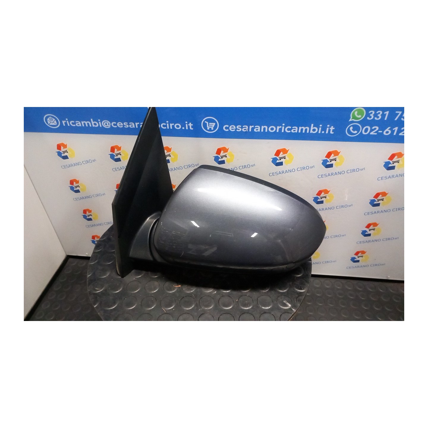 RETROVISORE EST. REGOLAZ. ELETTR. SX. 124 HYUNDAI TUCSON (07/15-12/18) G4FD 87610D7020