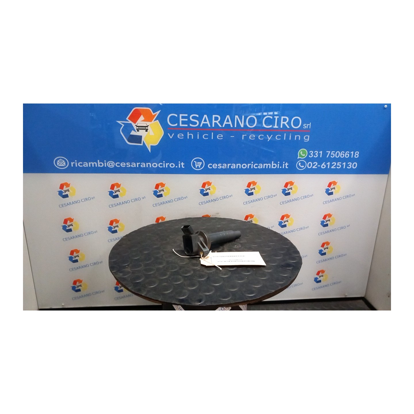 BOBINA 216 CITROEN C1 (05/05-04/14) 1KR 5970C1