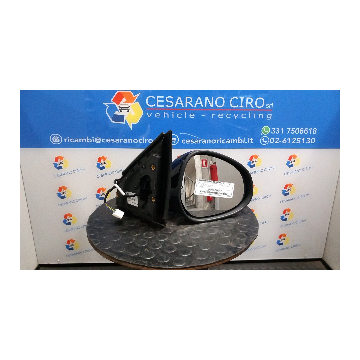 RETROVISORE EST. REGOLAZ. ELETTR. DX. 058 LANCIA YPSILON (TI) (12/08-06/13) 169A4000 735411226