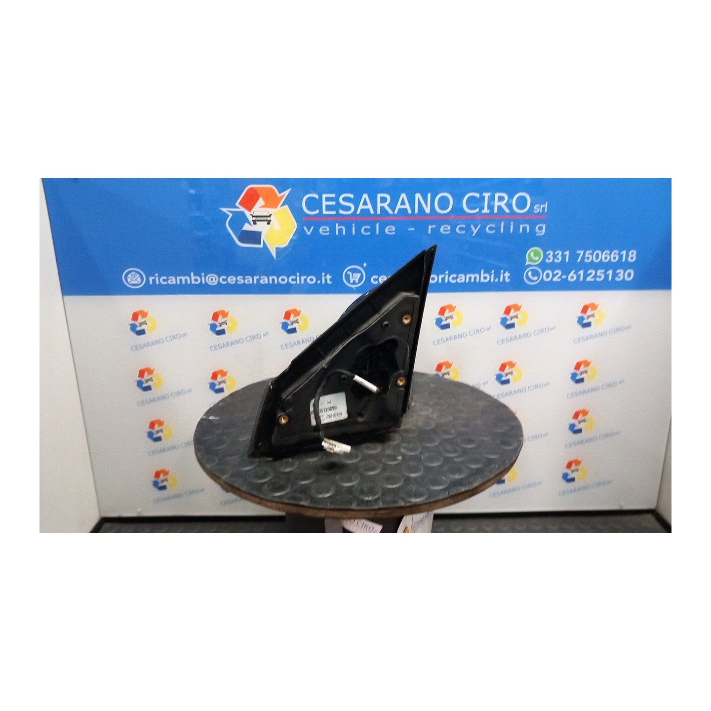 RETROVISORE EST. REGOLAZ. ELETTR. DX. 058 LANCIA YPSILON (TI) (12/08-06/13) 169A4000 735411226