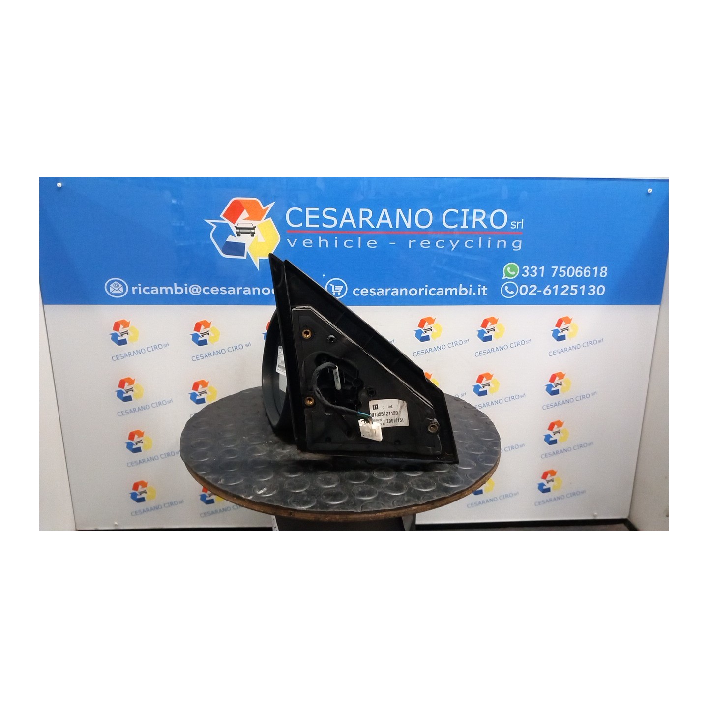RETROVISORE EST. REGOLAZ. ELETTR. SX. 059 LANCIA YPSILON (TI) (12/08-06/13) 169A4000 735512112