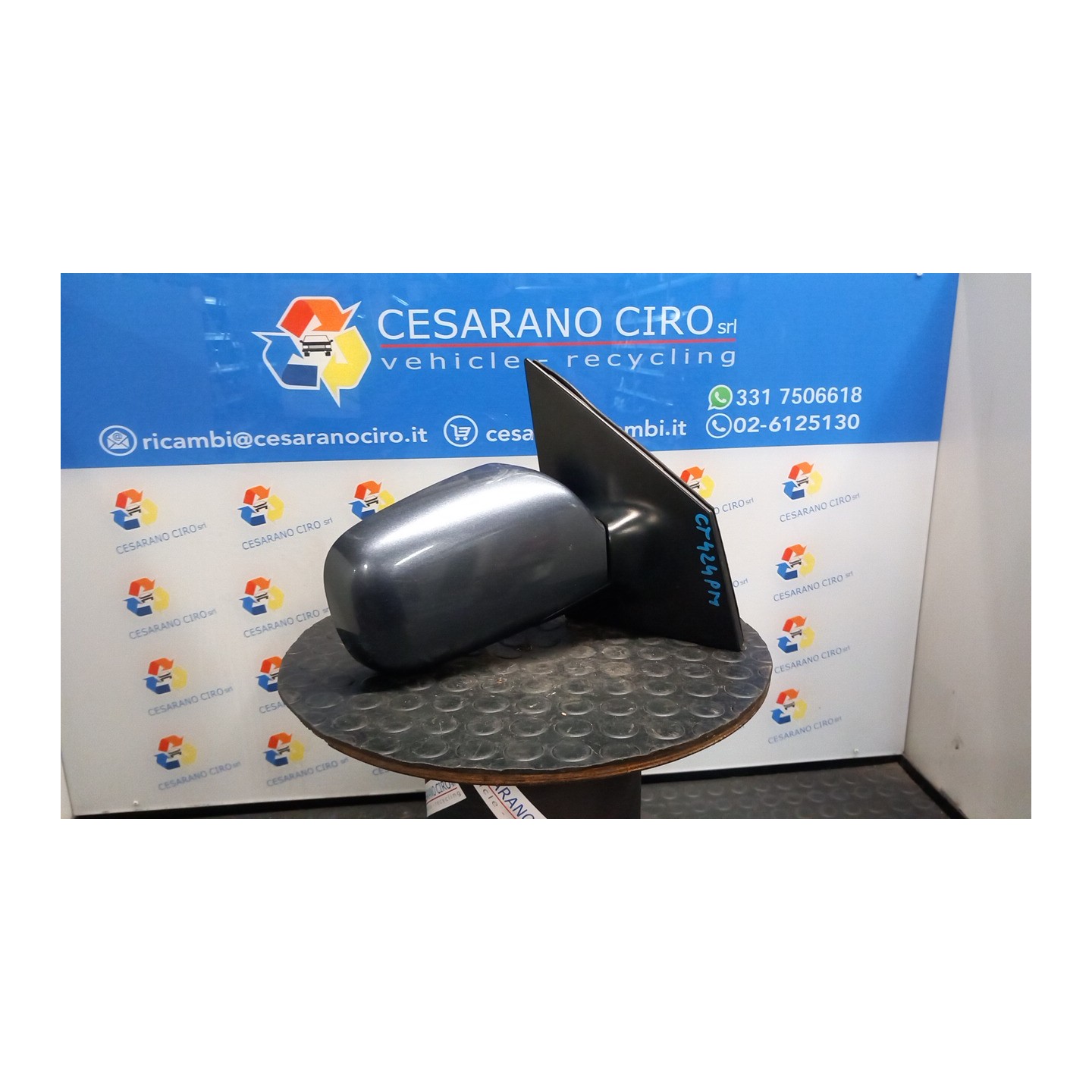 RETROVISORE EST. ELETTRICO DX. 121 TOYOTA YARIS (10/01-11/05)     (FRP) 1SZFE 879100D917