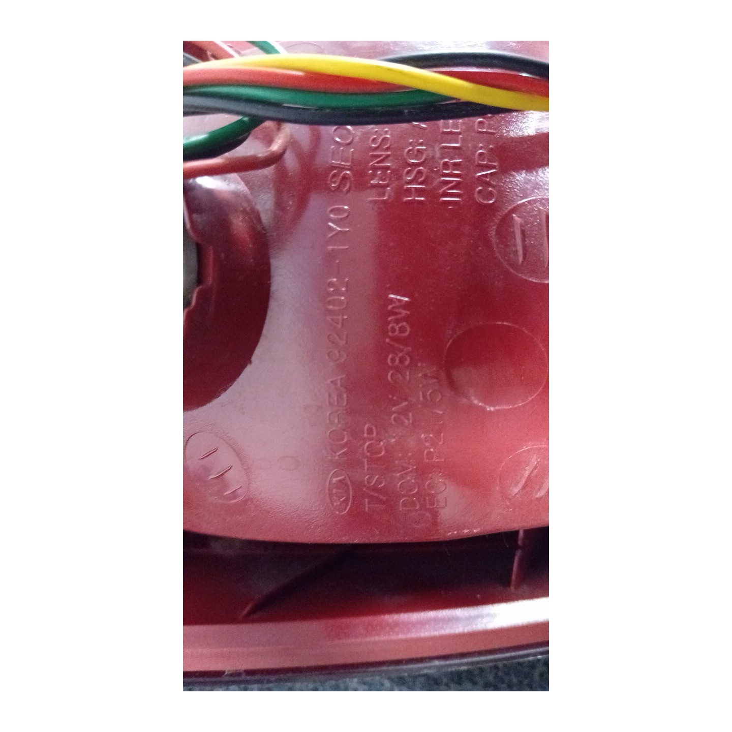 FANALE POST. DX. 025 KIA PICANTO 2A SERIE (05/11-10/15  924021Y010