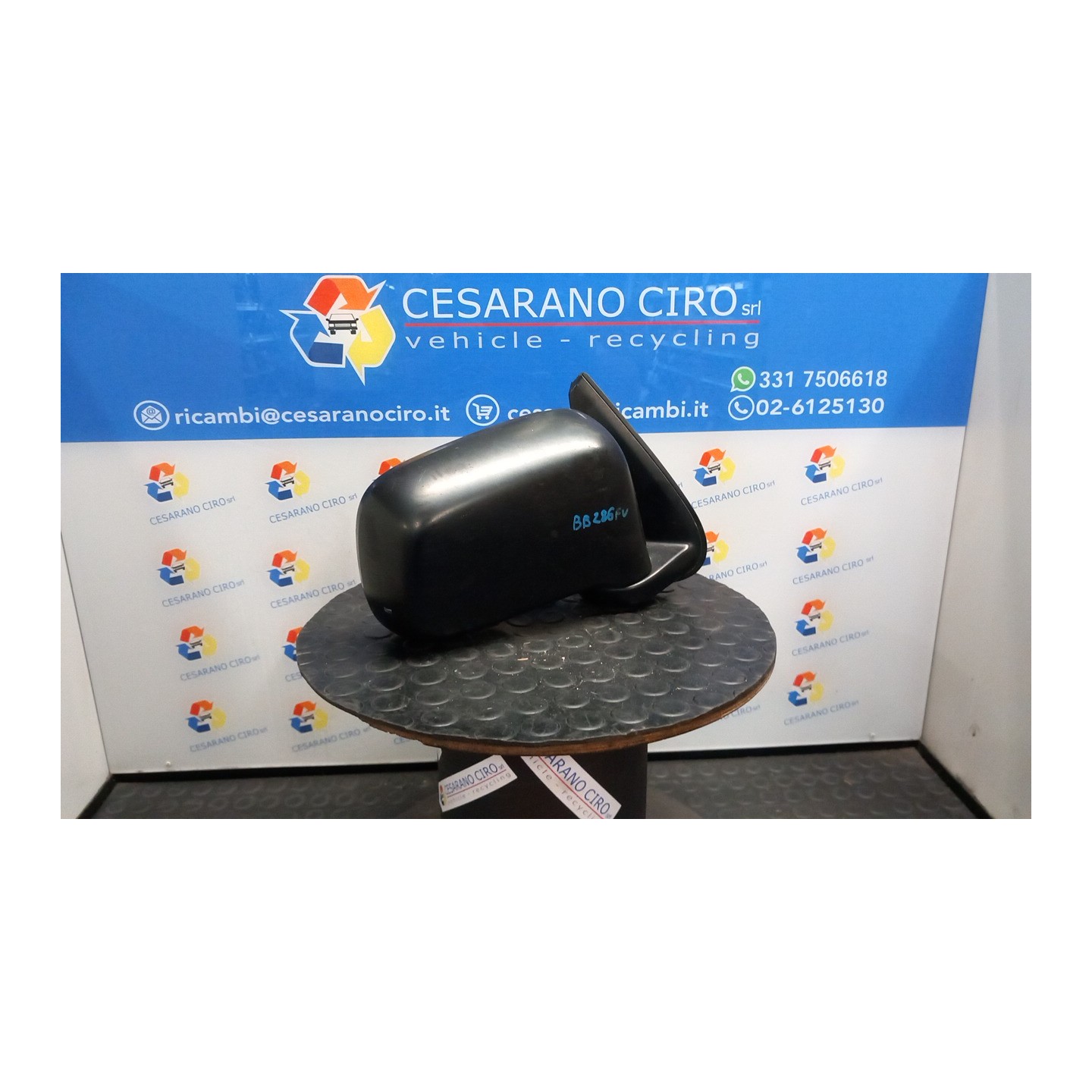 RETROVISORE EST. REGOLAZ. ELETTR. DX. 021 HONDA CR-V 1A SERIE (05/97-03/02) B20B3 76200S10G01