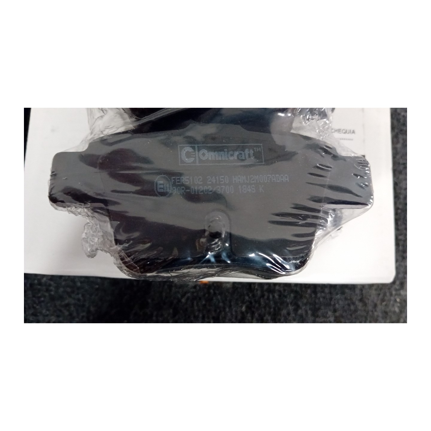SERIE PASTIGLIE FRENI POST. BOSCH 134 CITROEN C4 (11/04-10/10)  425476