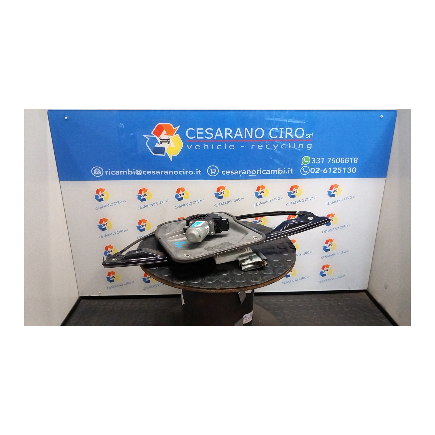 ALZACRISTALLO ELETTR. PORTA POST. DX. 012 SKODA FABIA (54) (04/07-03/15) CGP 5J4839462